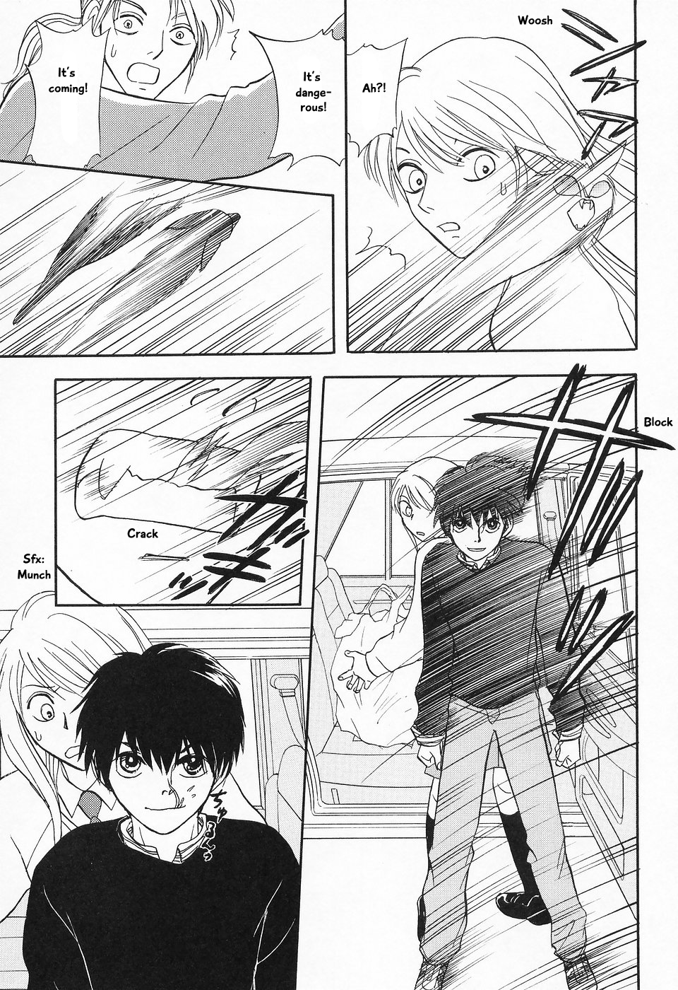 The Magician's Daughter Vol. 2 Ch. 5 第31页
