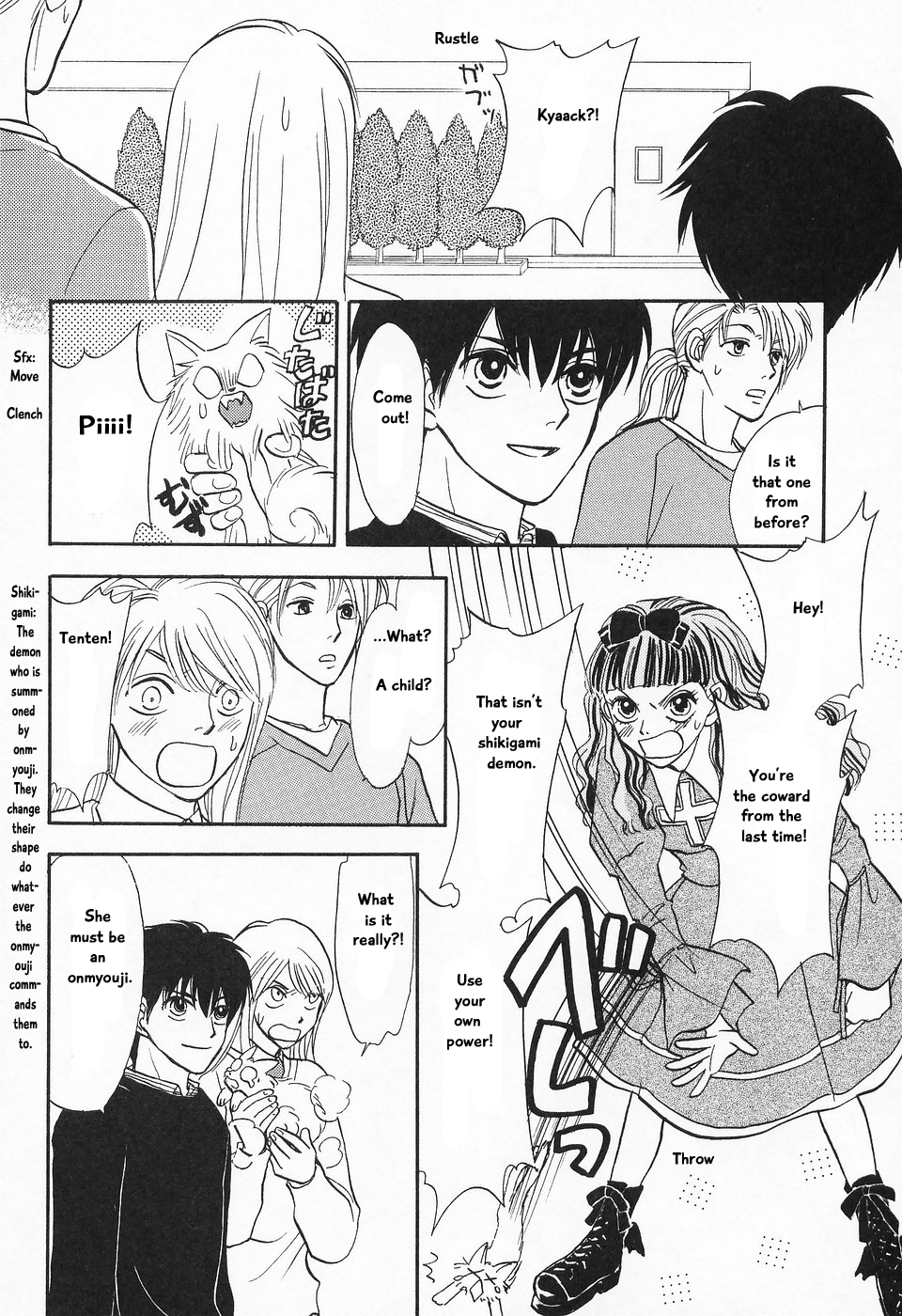 The Magician's Daughter Vol. 2 Ch. 5 第32页