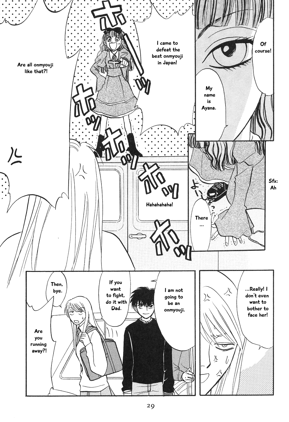 The Magician's Daughter Vol. 2 Ch. 5 第33页