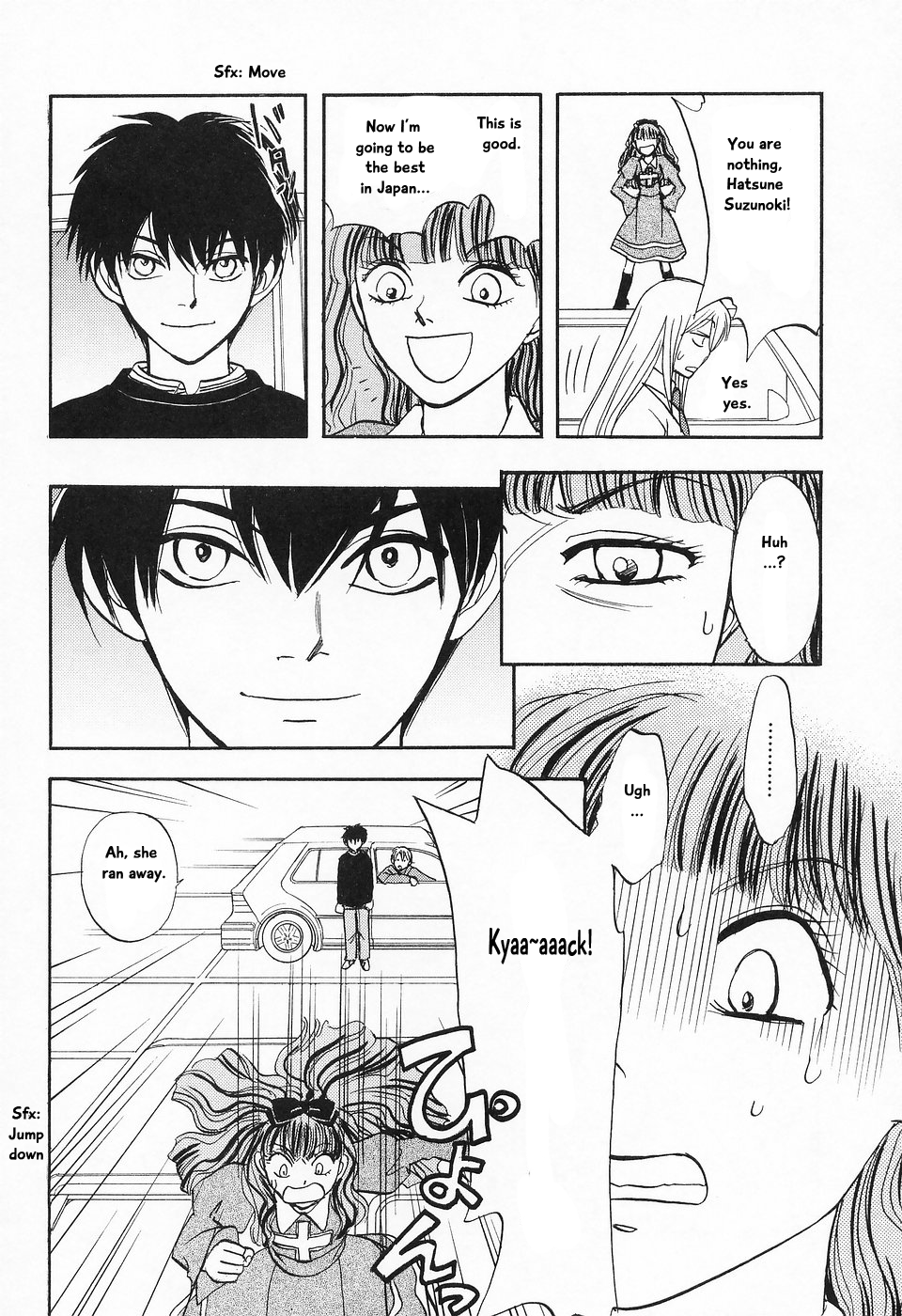 The Magician's Daughter Vol. 2 Ch. 5 第34页