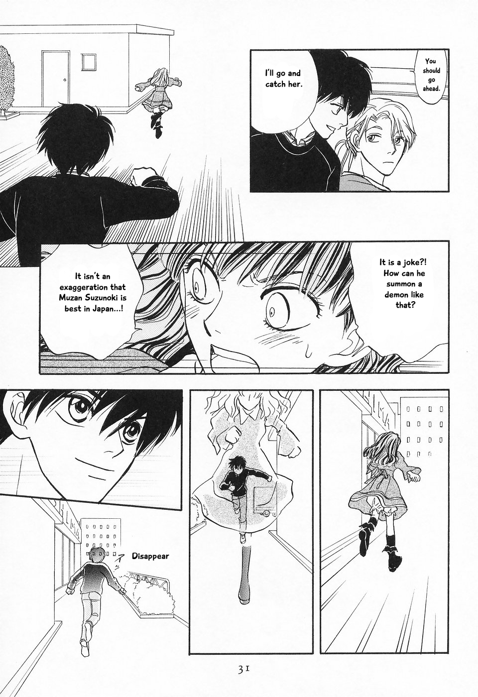 The Magician's Daughter Vol. 2 Ch. 5 第35页