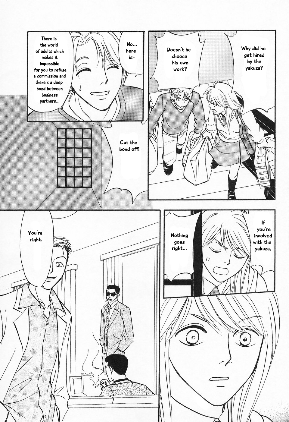 The Magician's Daughter Vol. 2 Ch. 5 第37页