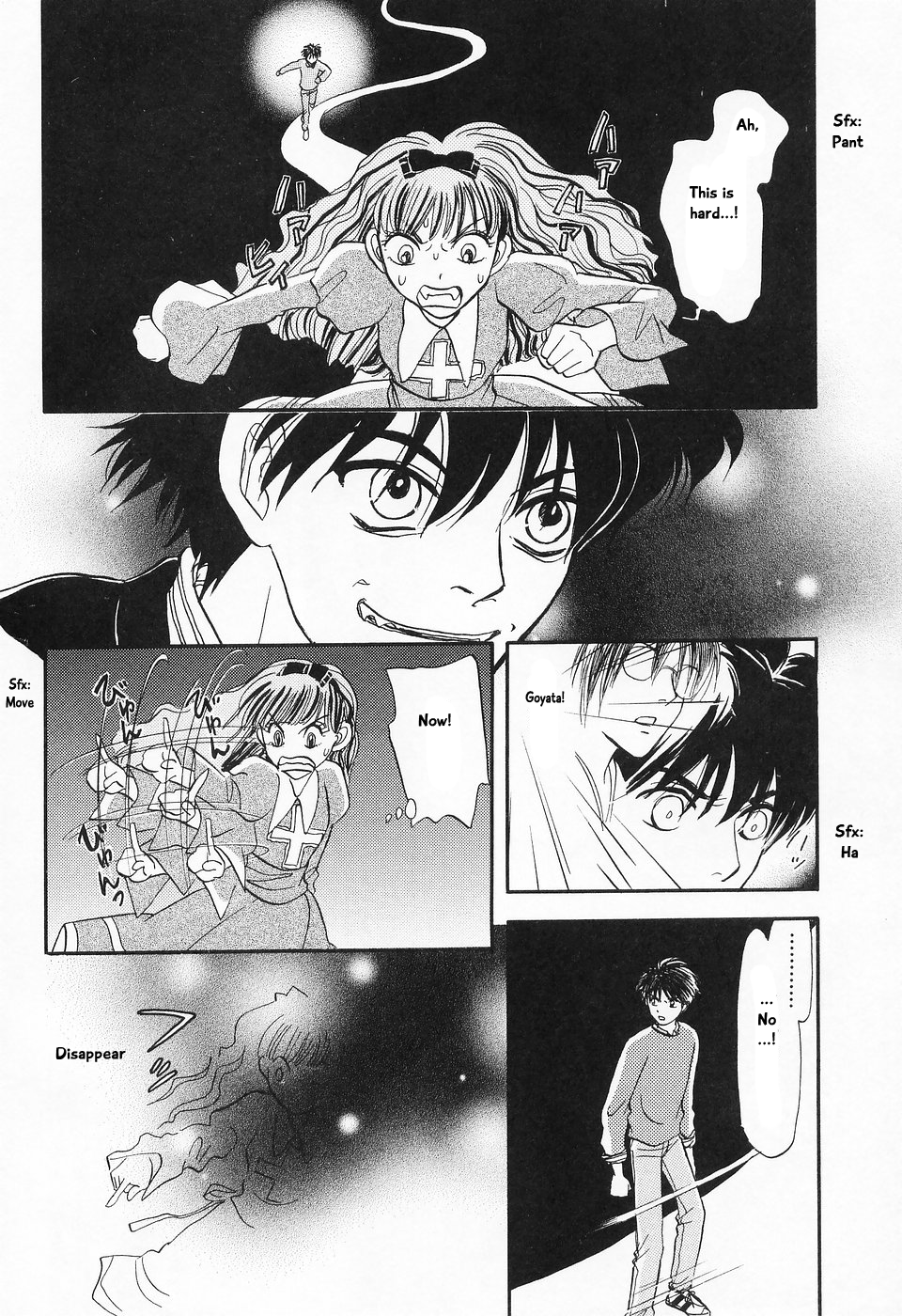 The Magician's Daughter Vol. 2 Ch. 5 第42页