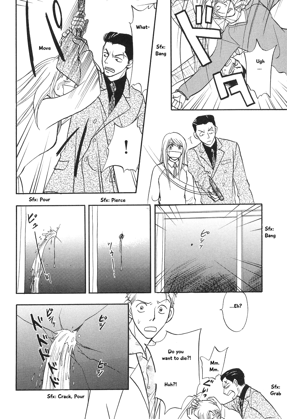The Magician's Daughter Vol. 2 Ch. 5 第46页