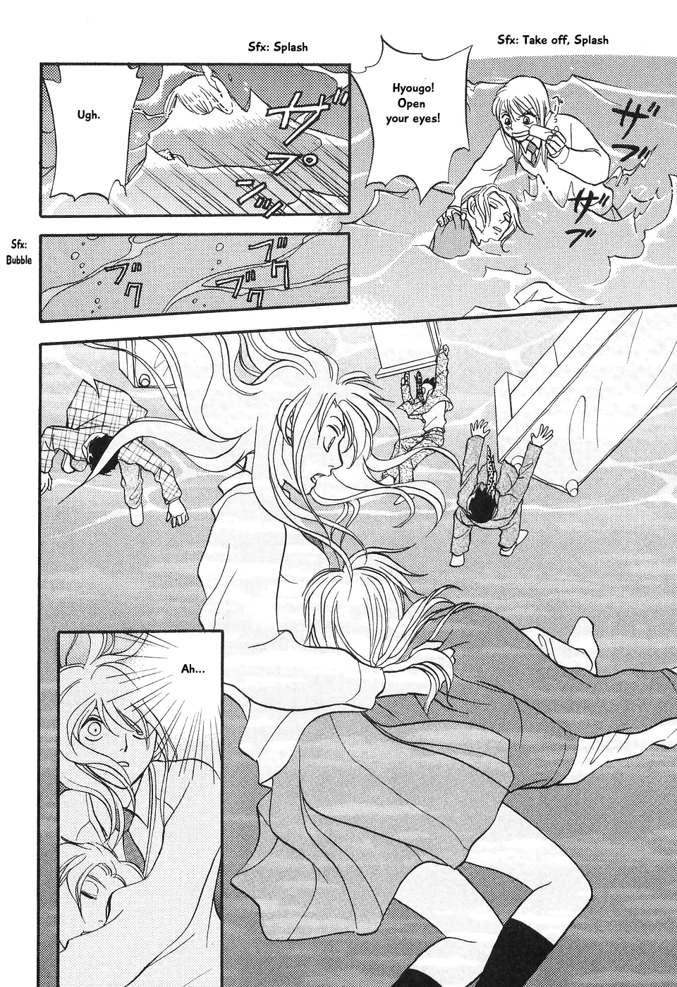 The Magician's Daughter Vol. 2 Ch. 5 第48页