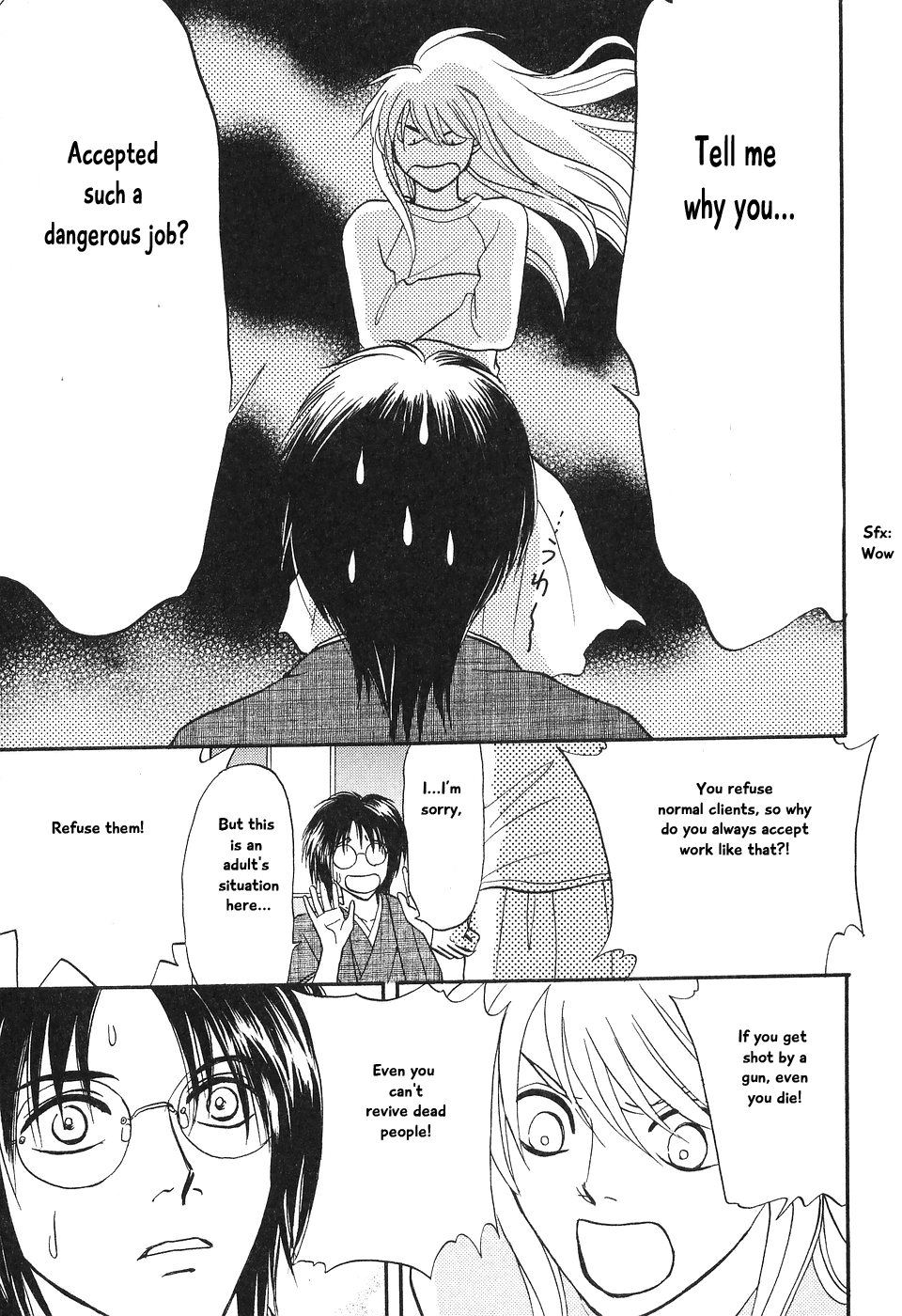 The Magician's Daughter Vol. 2 Ch. 5 第53页