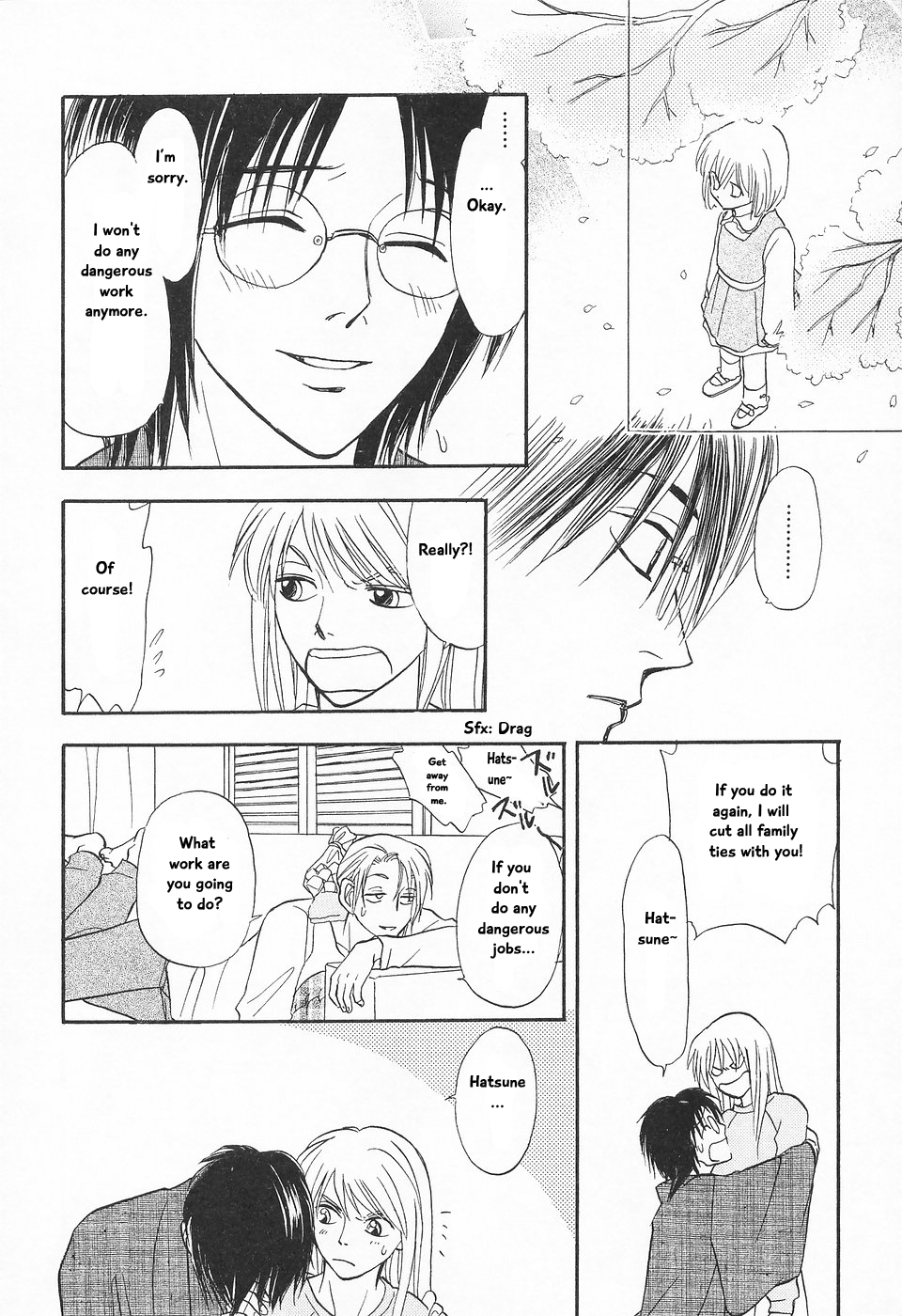 The Magician's Daughter Vol. 2 Ch. 5 第54页