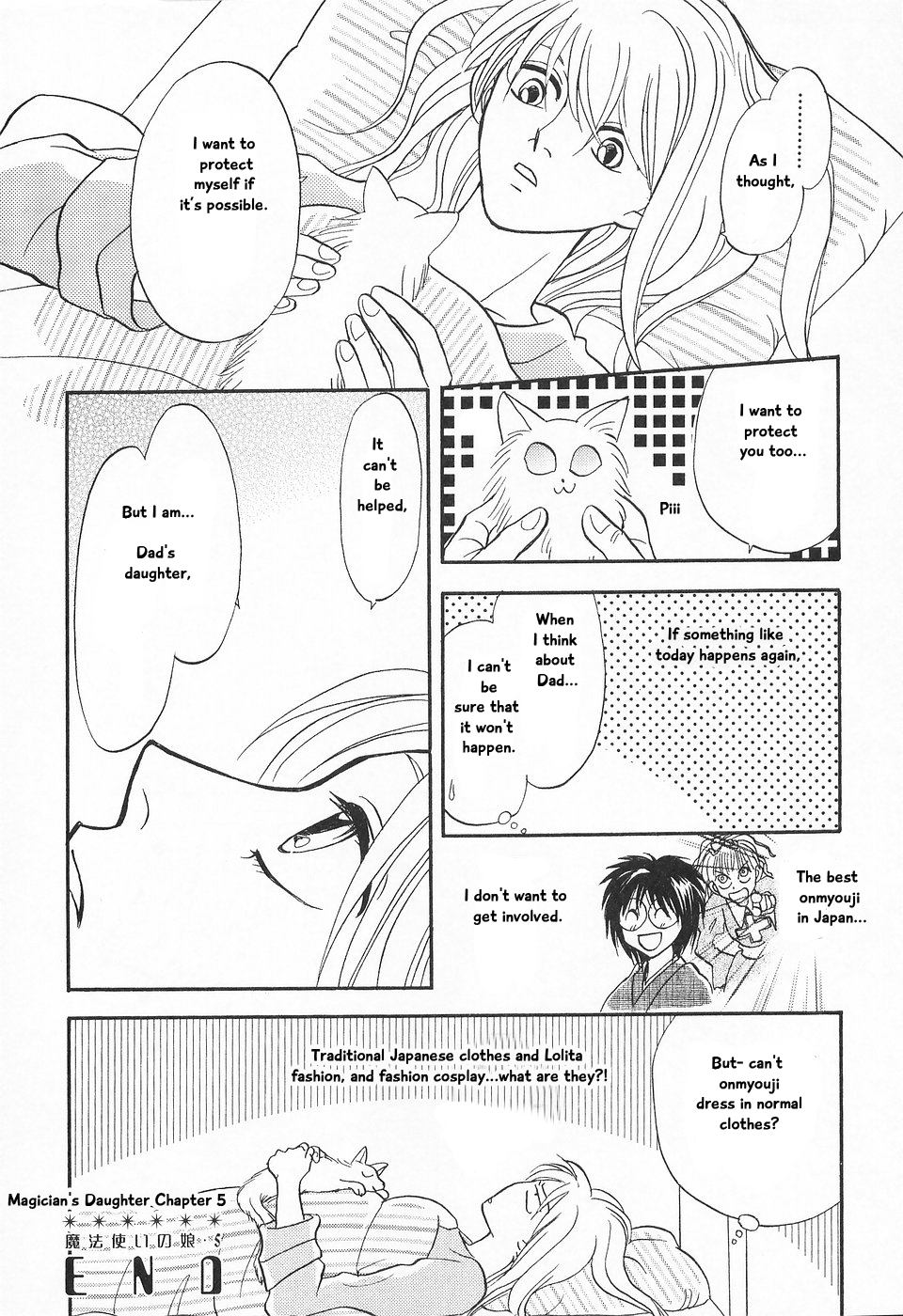 The Magician's Daughter Vol. 2 Ch. 5 第56页