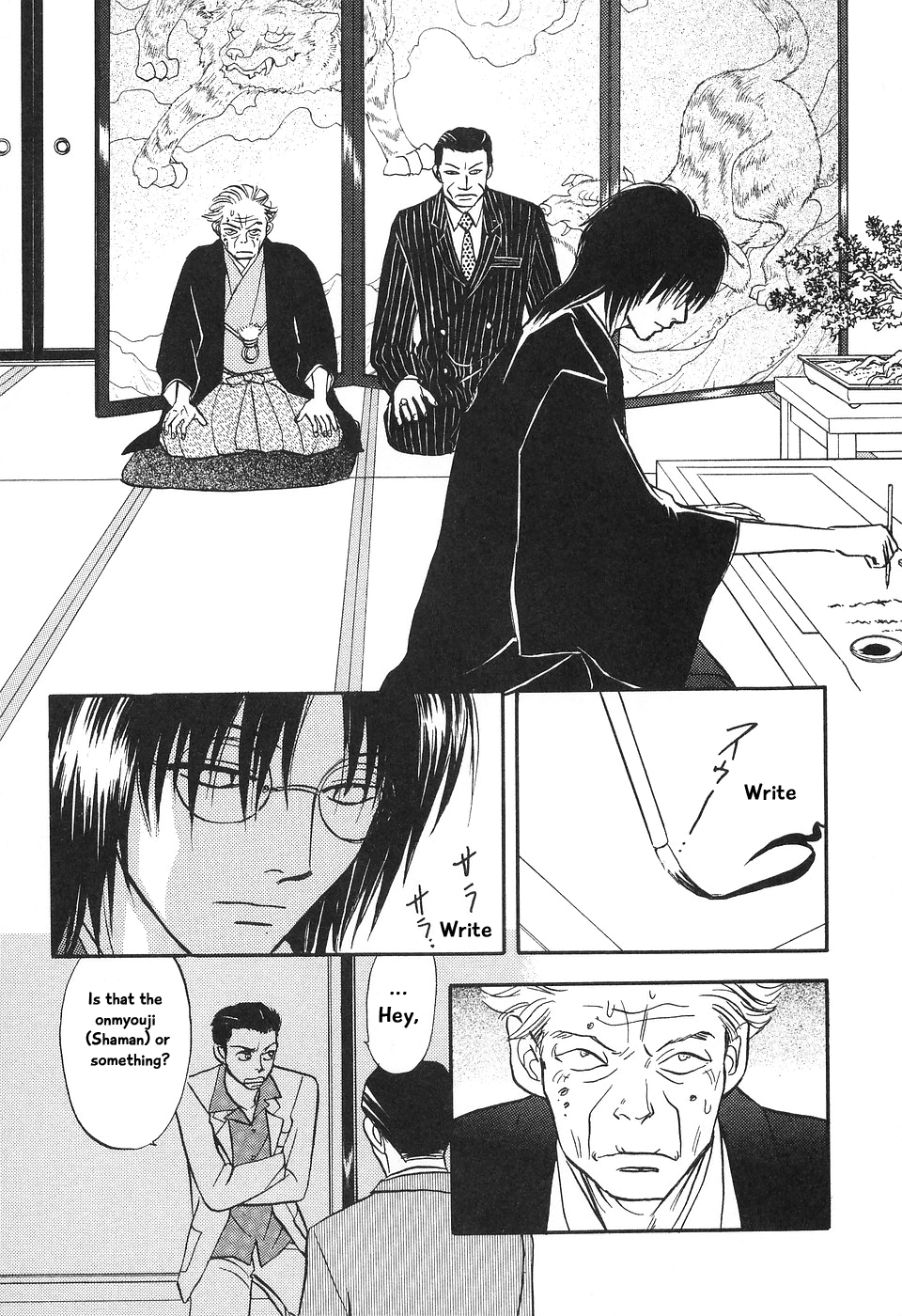The Magician's Daughter Vol. 2 Ch. 5 第8页