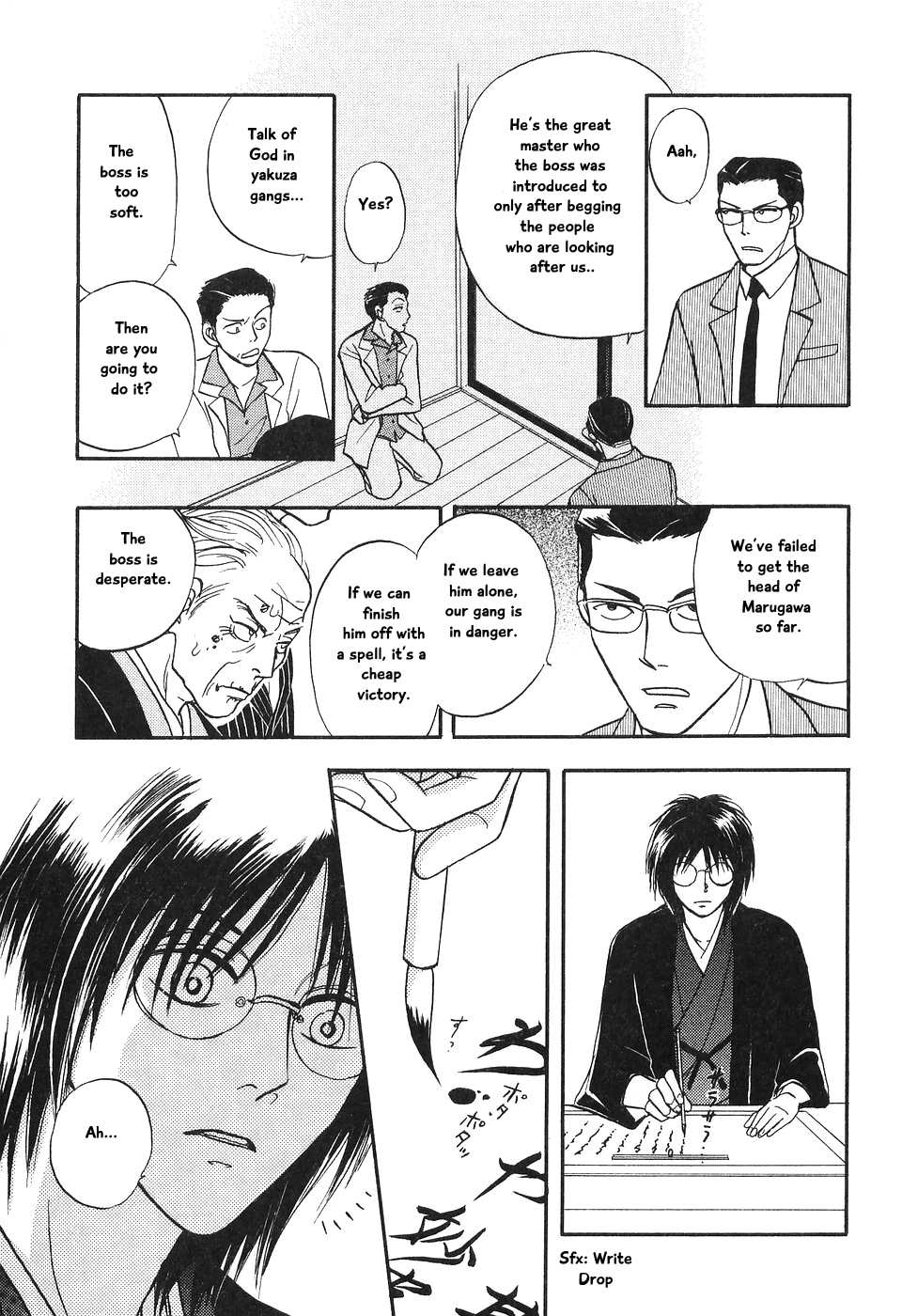 The Magician's Daughter Vol. 2 Ch. 5 第9页