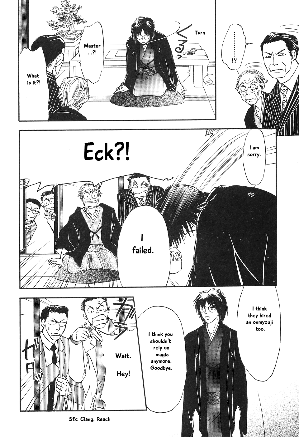 The Magician's Daughter Vol. 2 Ch. 5 第10页