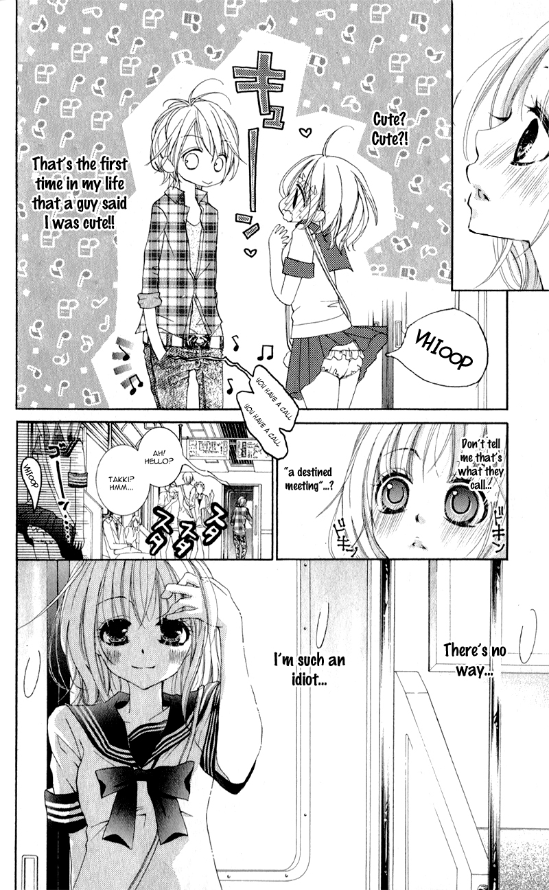 Hana ni Kedamono Prologue 第7页