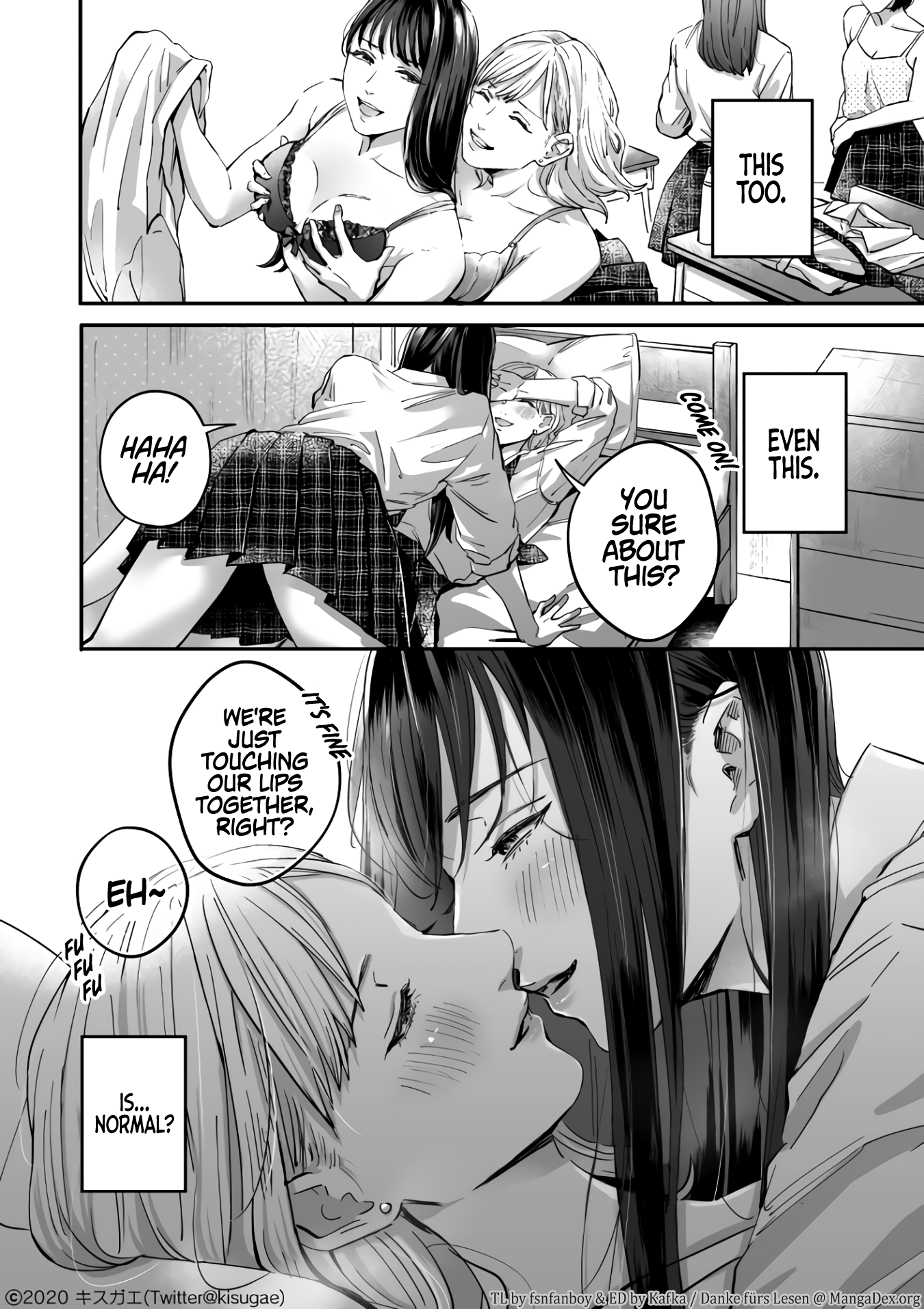 Kyori-kan 第5页