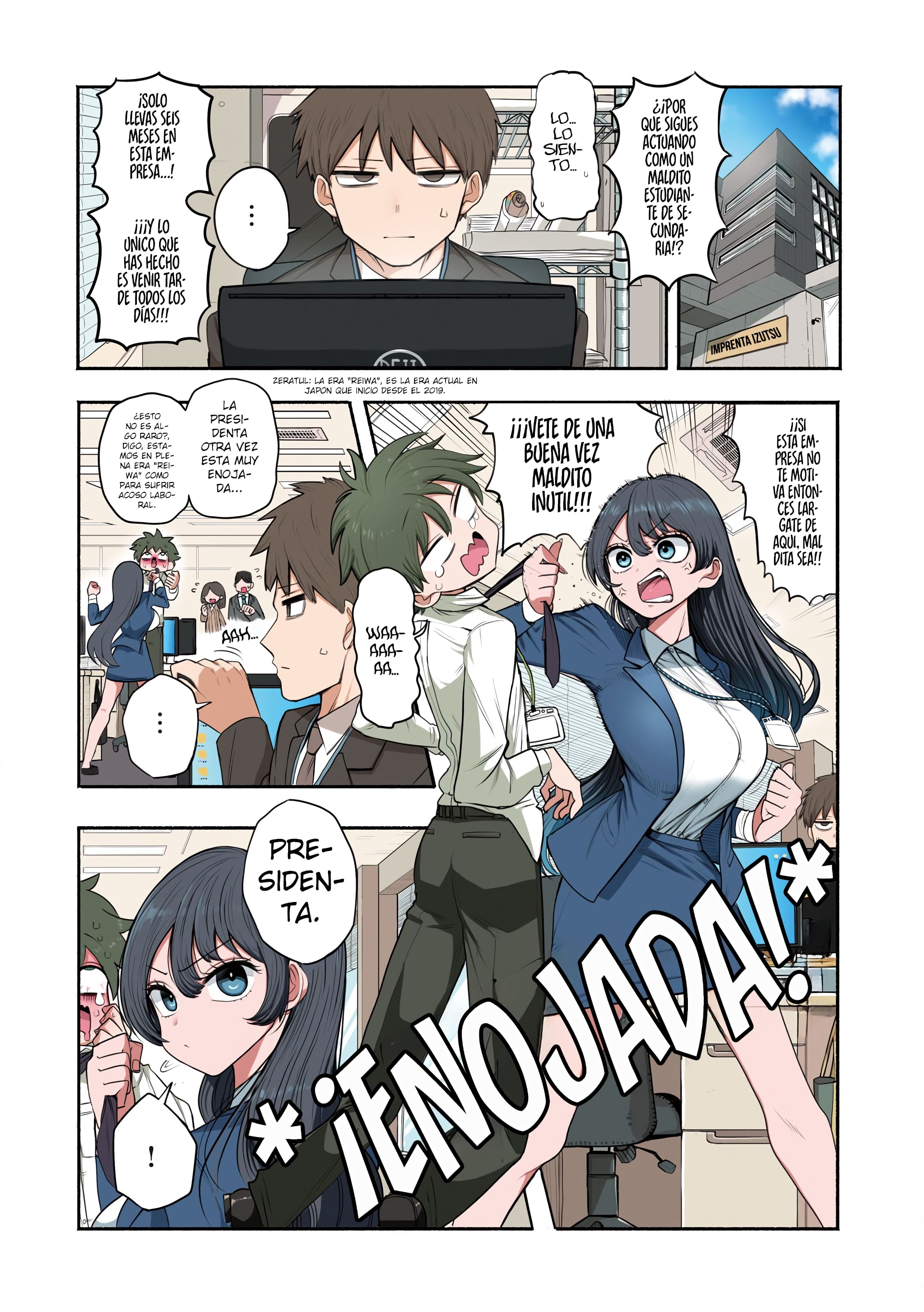 Shachou to Sake to Hoshi 第3页
