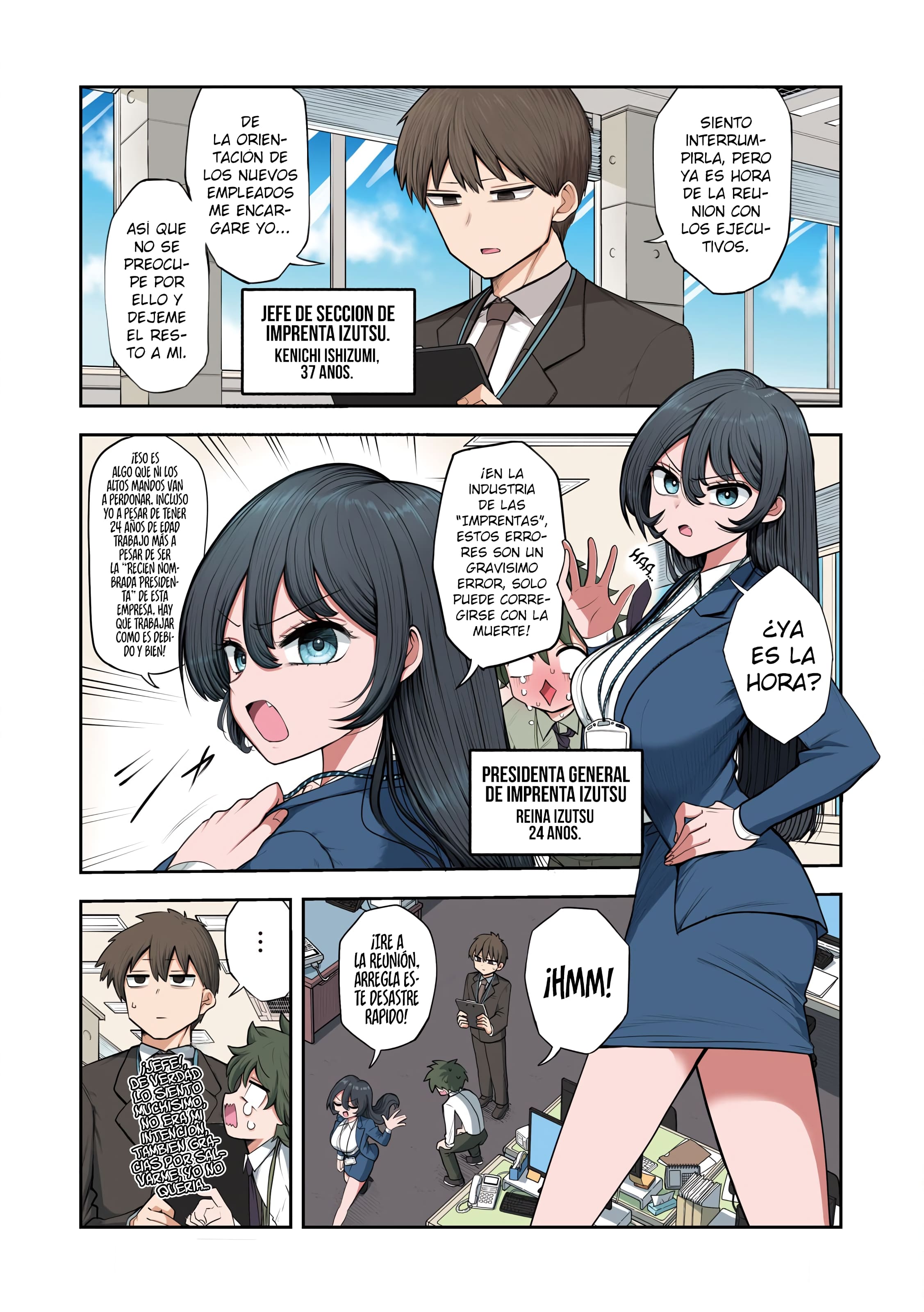 Shachou to Sake to Hoshi 第4页