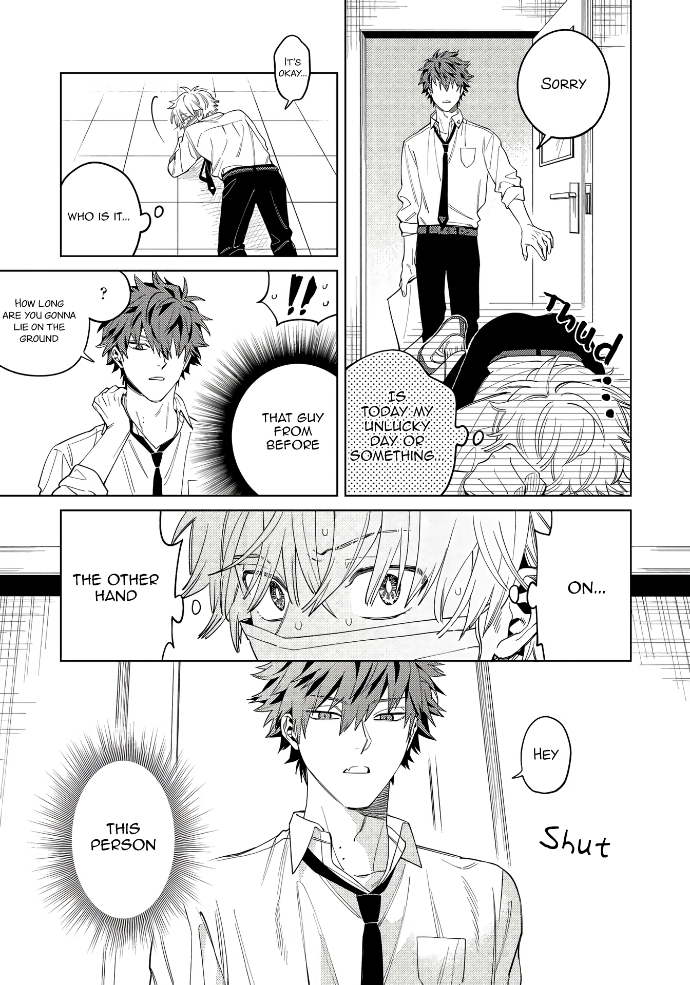 Hoezura ni Kamitsuku Kisu Ch. 1 第14页