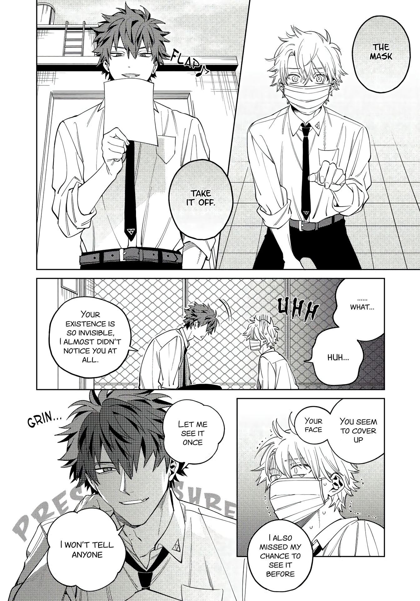Hoezura ni Kamitsuku Kisu Ch. 1 第17页