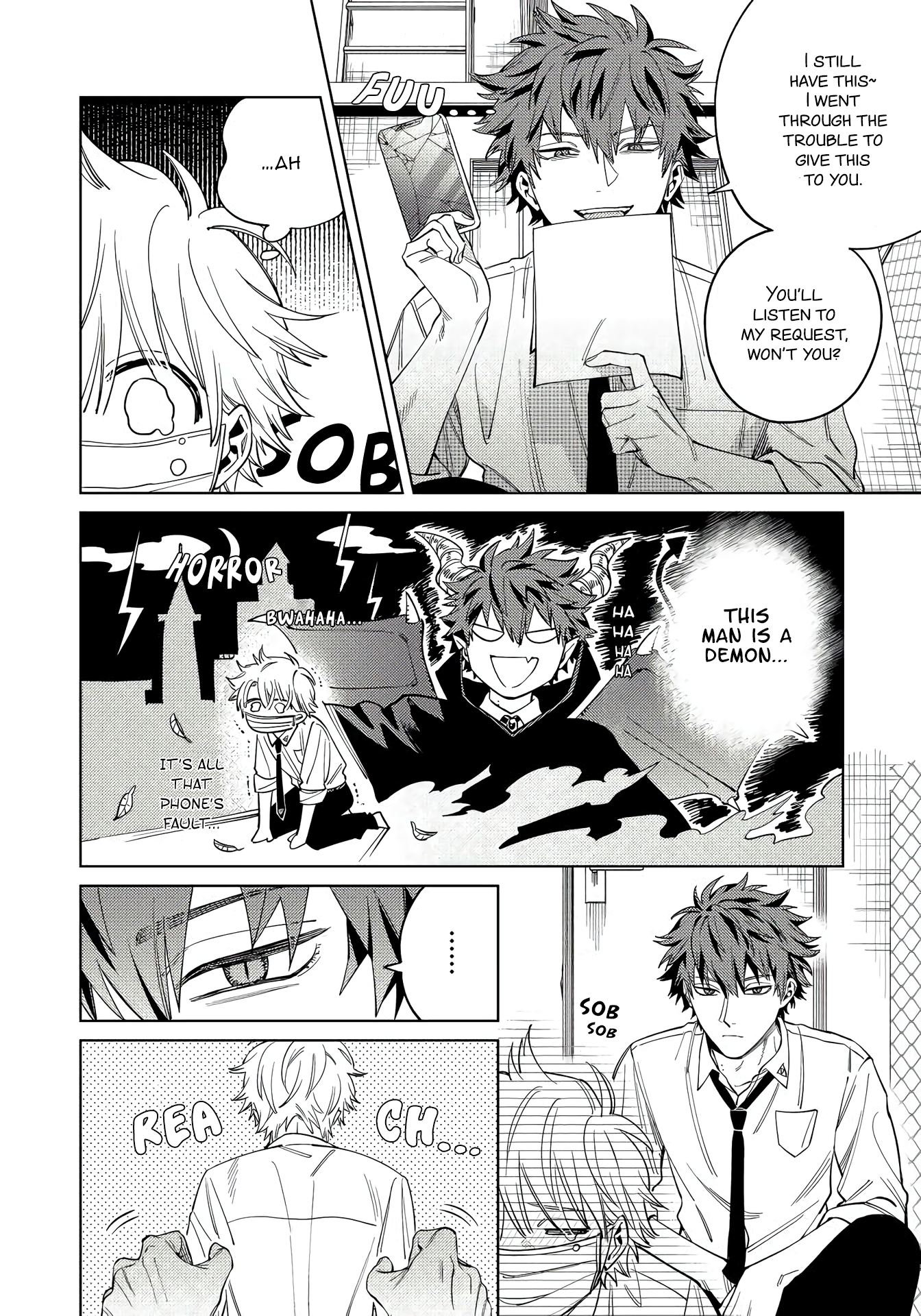 Hoezura ni Kamitsuku Kisu Ch. 1 第19页