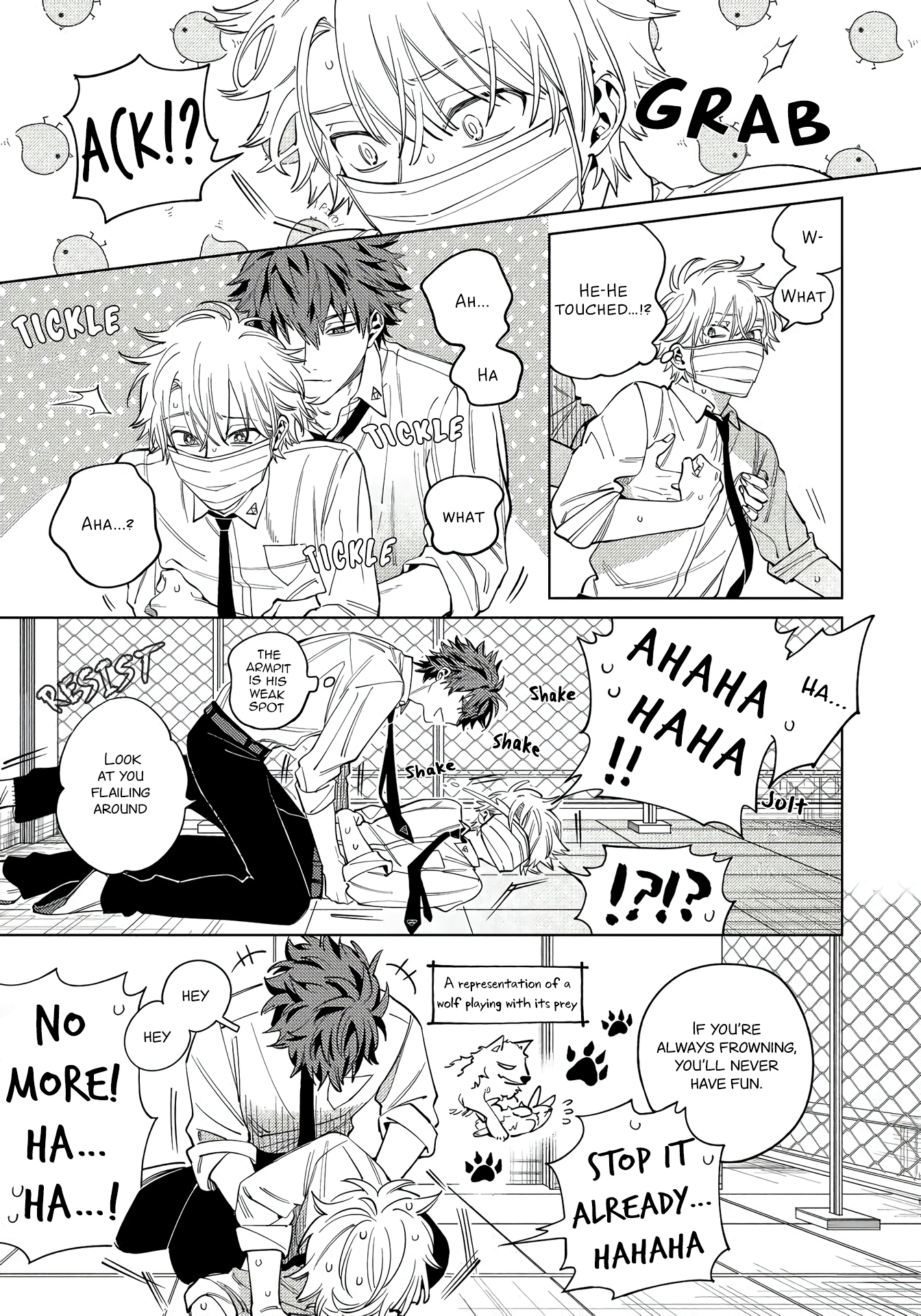 Hoezura ni Kamitsuku Kisu Ch. 1 第20页