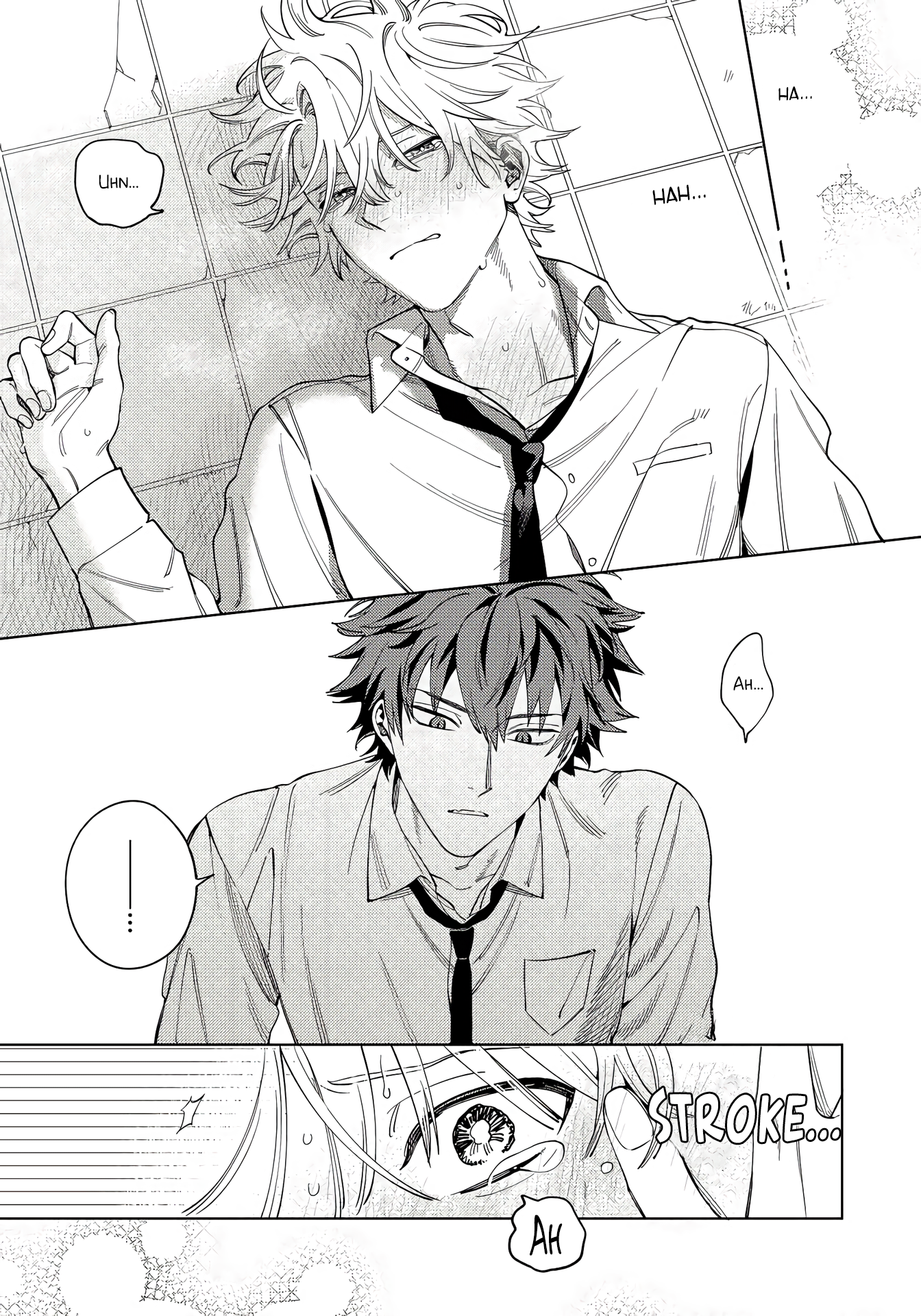 Hoezura ni Kamitsuku Kisu Ch. 1 第22页