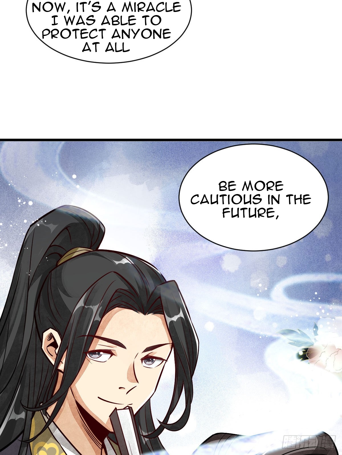 Làn Kē Qí Yuán Ch. 4 第12页