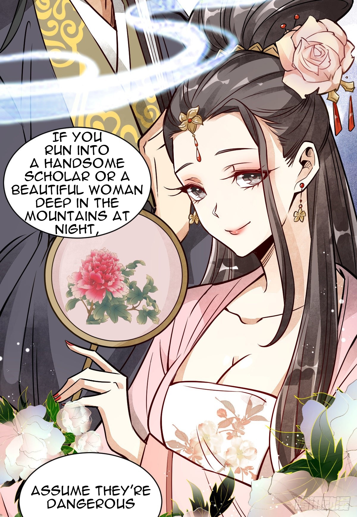 Làn Kē Qí Yuán Ch. 4 第13页