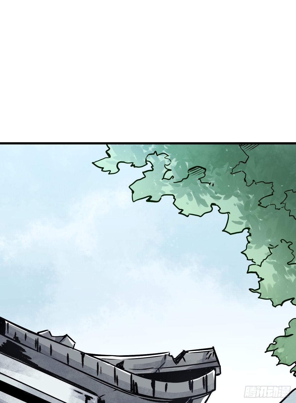 Làn Kē Qí Yuán Ch. 4 第17页