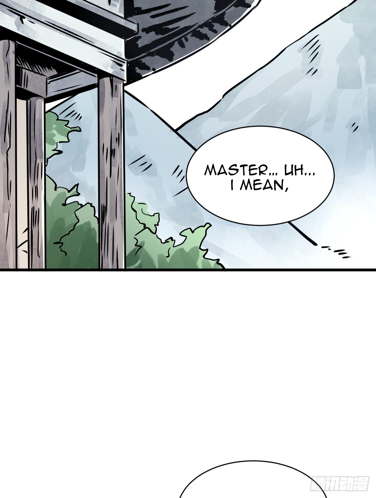 Làn Kē Qí Yuán Ch. 4 第18页