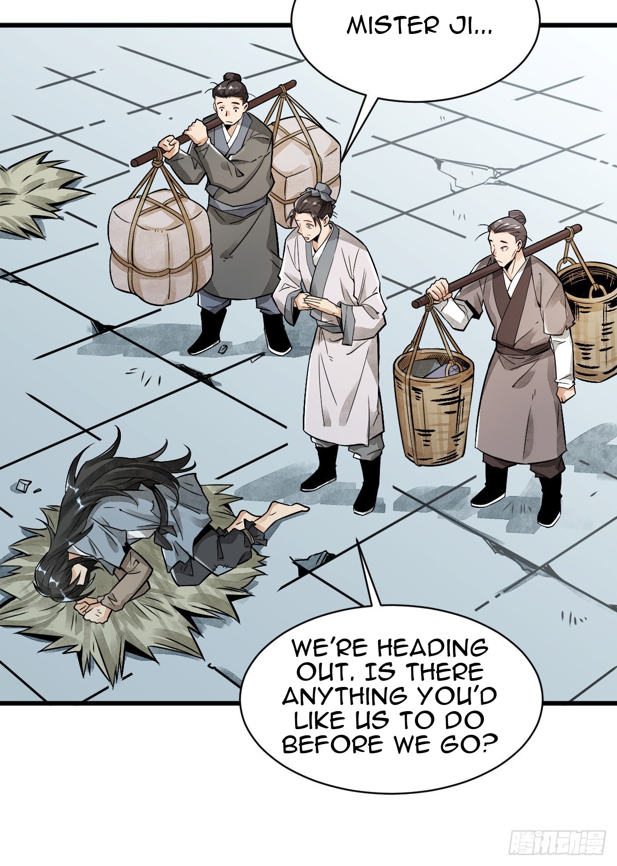 Làn Kē Qí Yuán Ch. 4 第19页