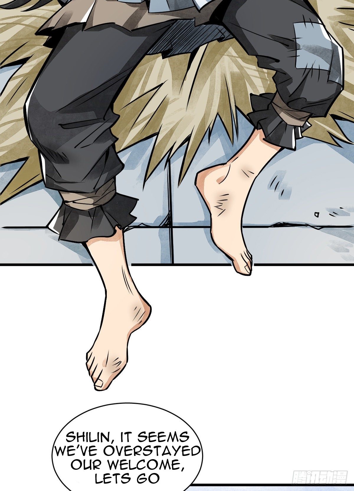 Làn Kē Qí Yuán Ch. 4 第21页