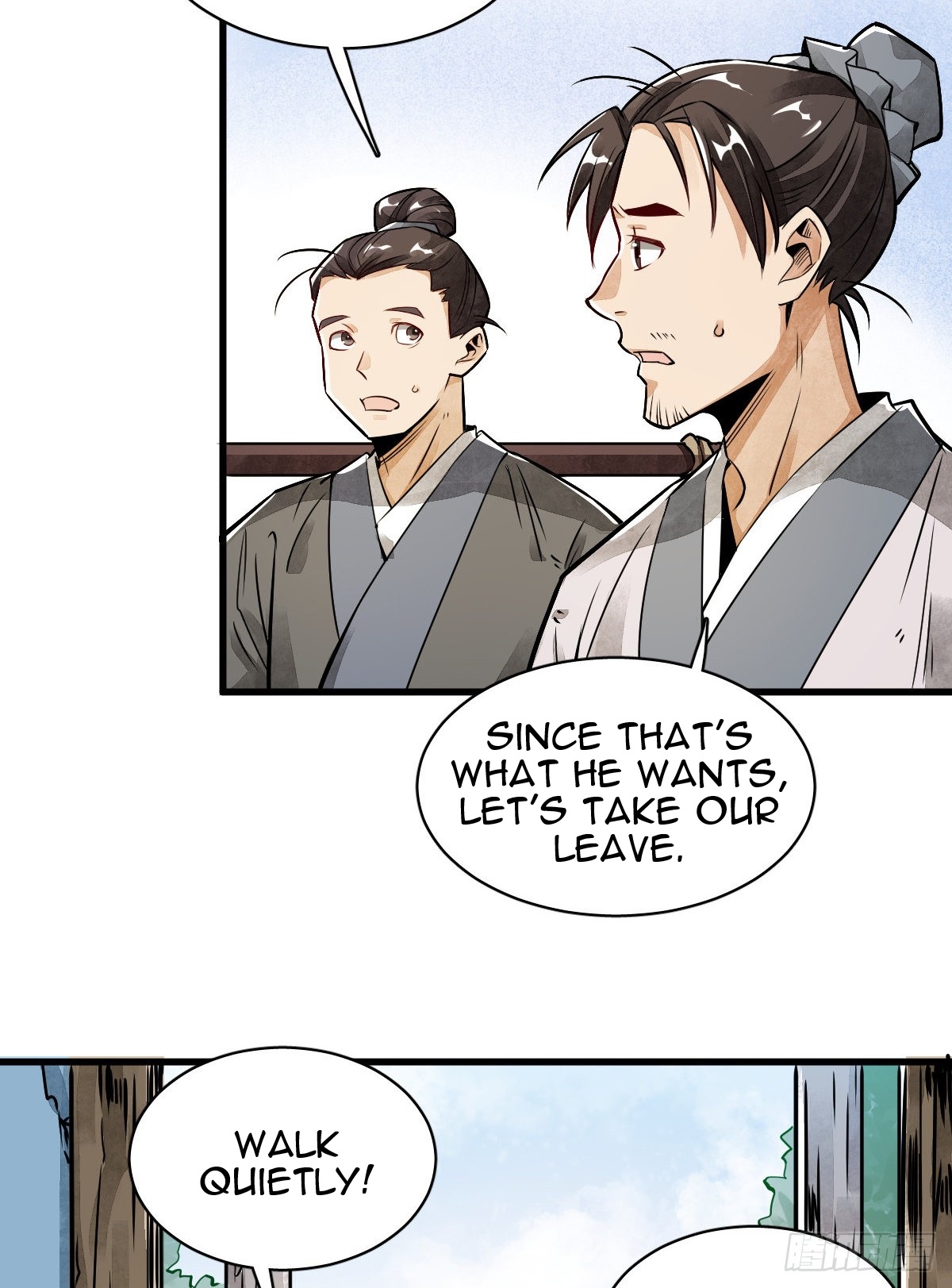 Làn Kē Qí Yuán Ch. 4 第22页