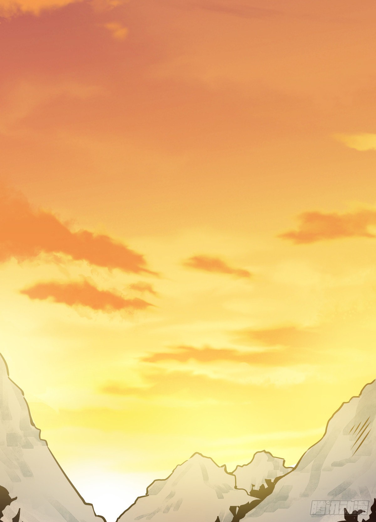Làn Kē Qí Yuán Ch. 4 第24页