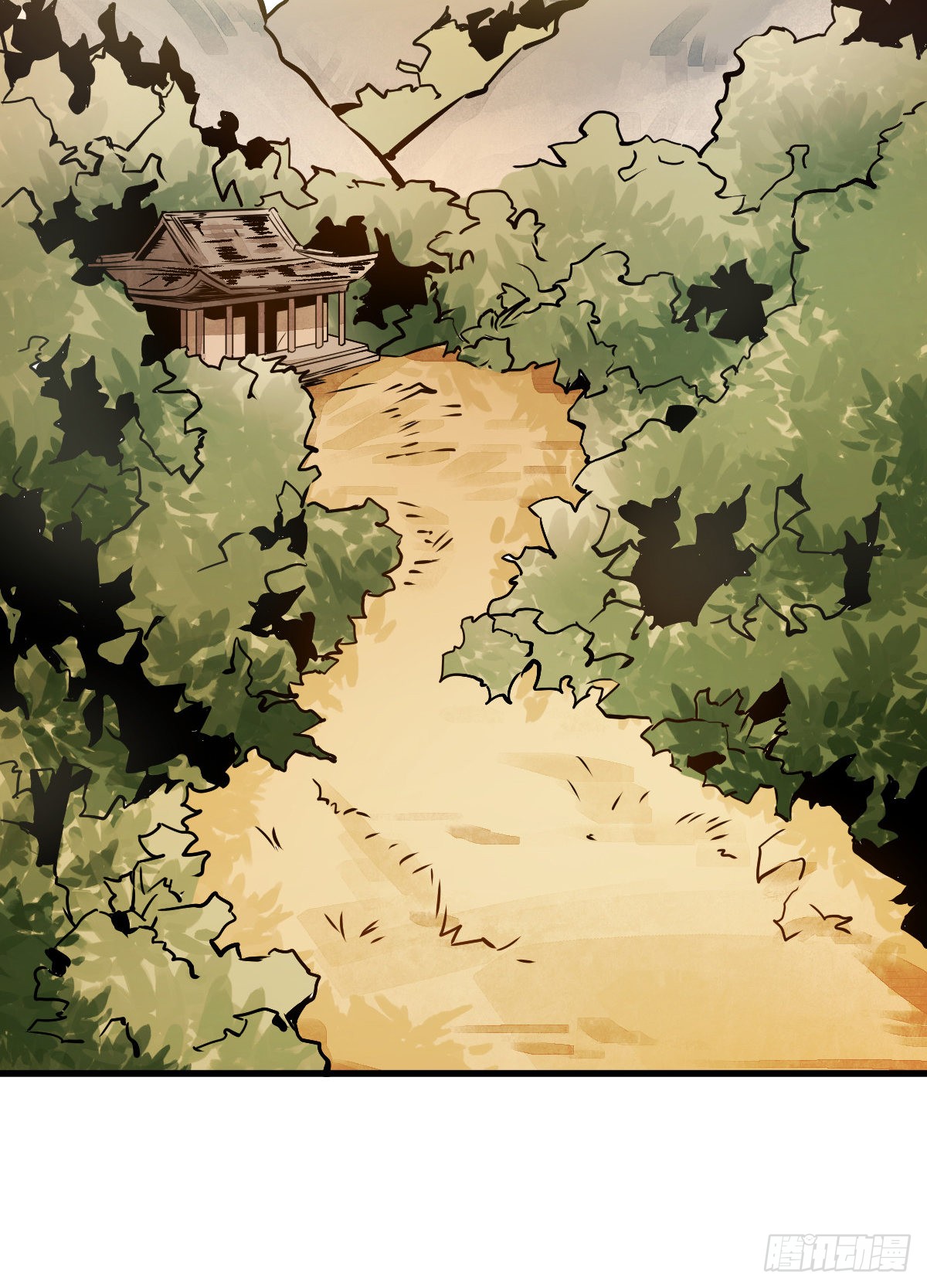 Làn Kē Qí Yuán Ch. 4 第25页