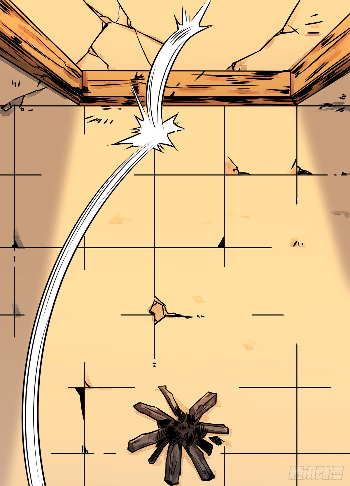 Làn Kē Qí Yuán Ch. 4 第27页