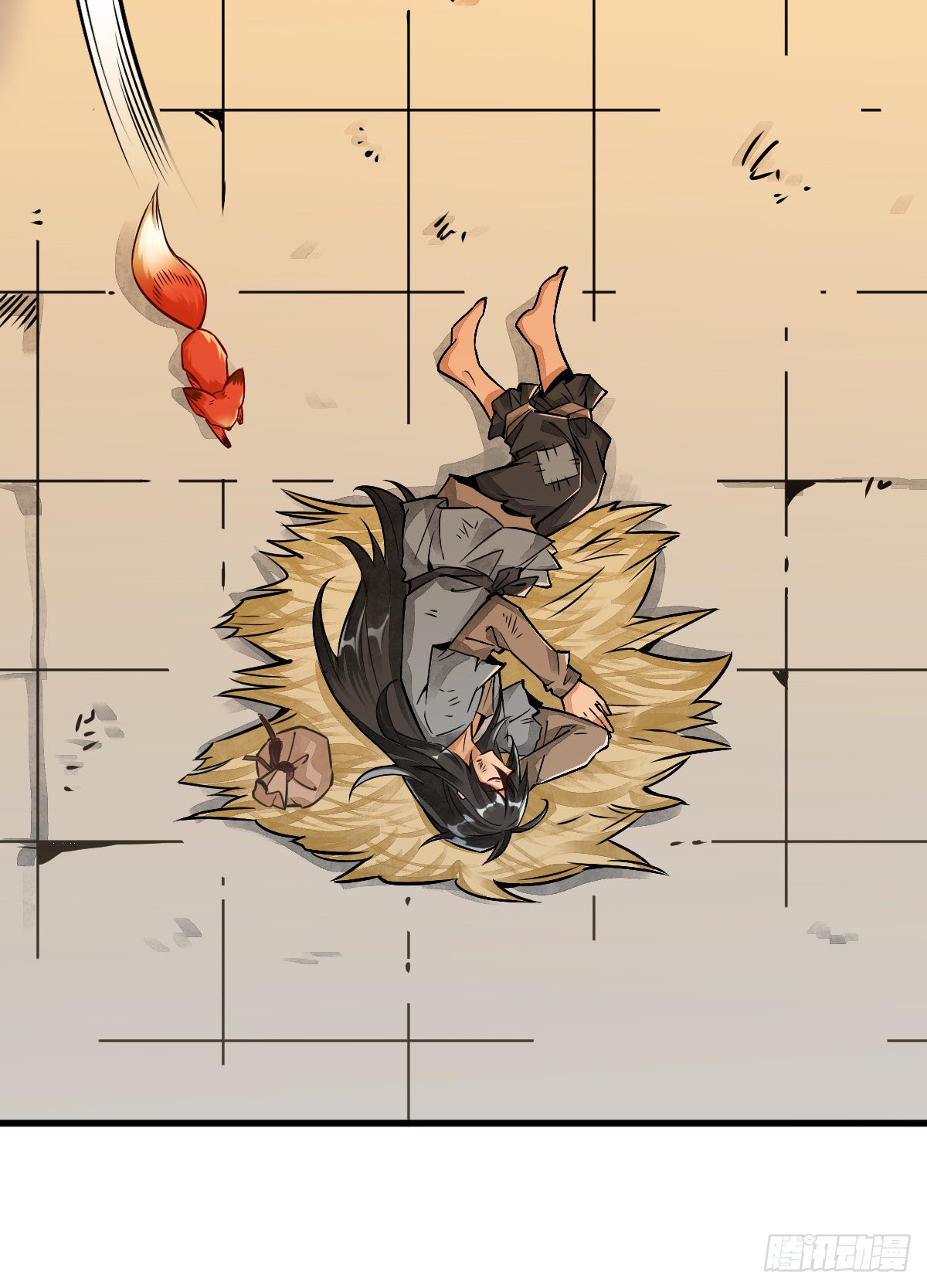 Làn Kē Qí Yuán Ch. 4 第28页
