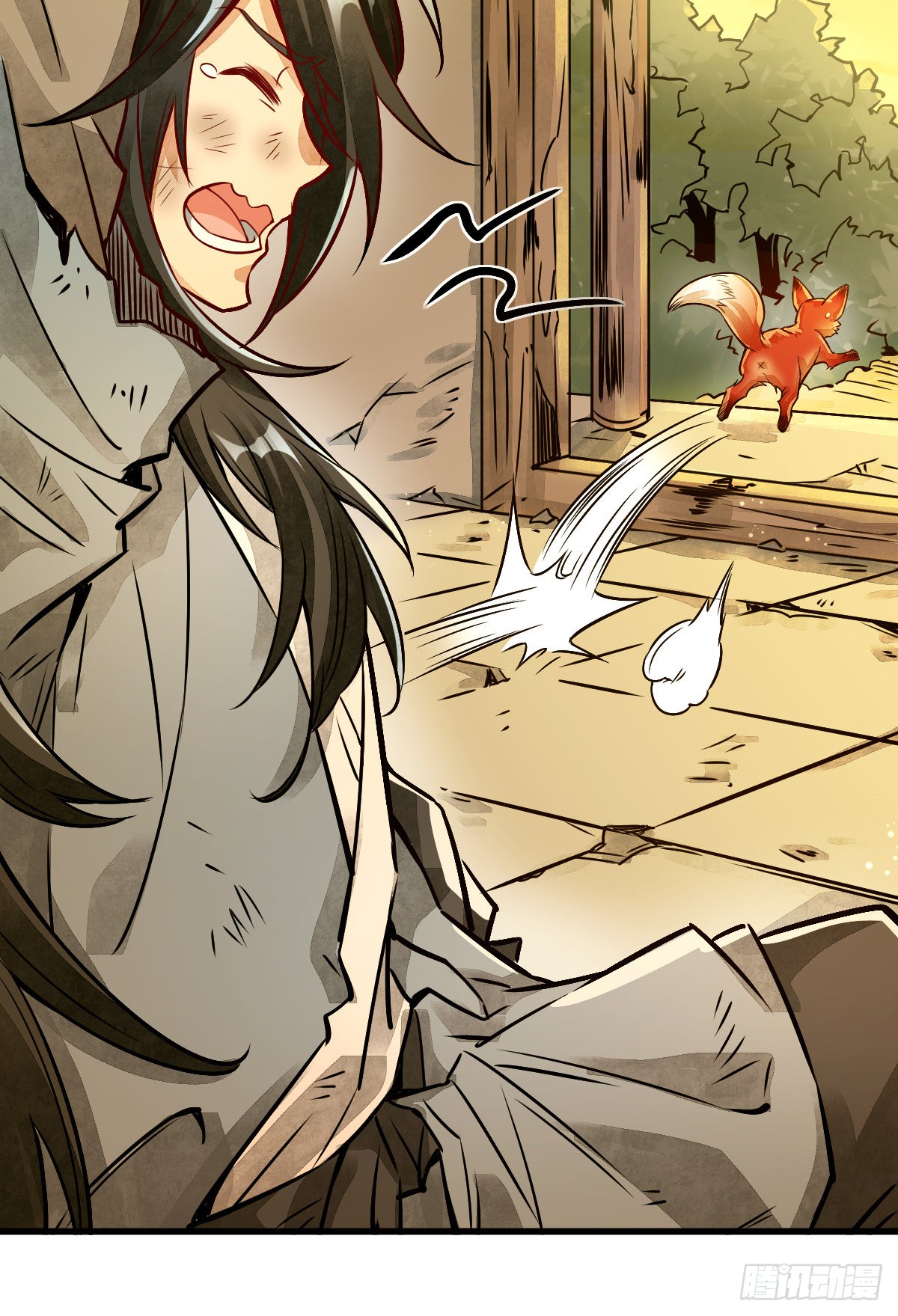 Làn Kē Qí Yuán Ch. 4 第31页