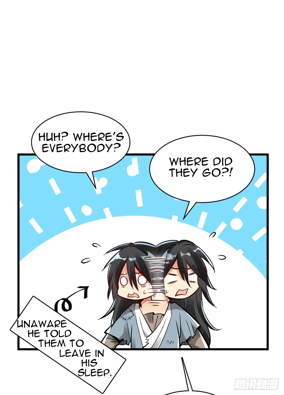 Làn Kē Qí Yuán Ch. 4 第32页