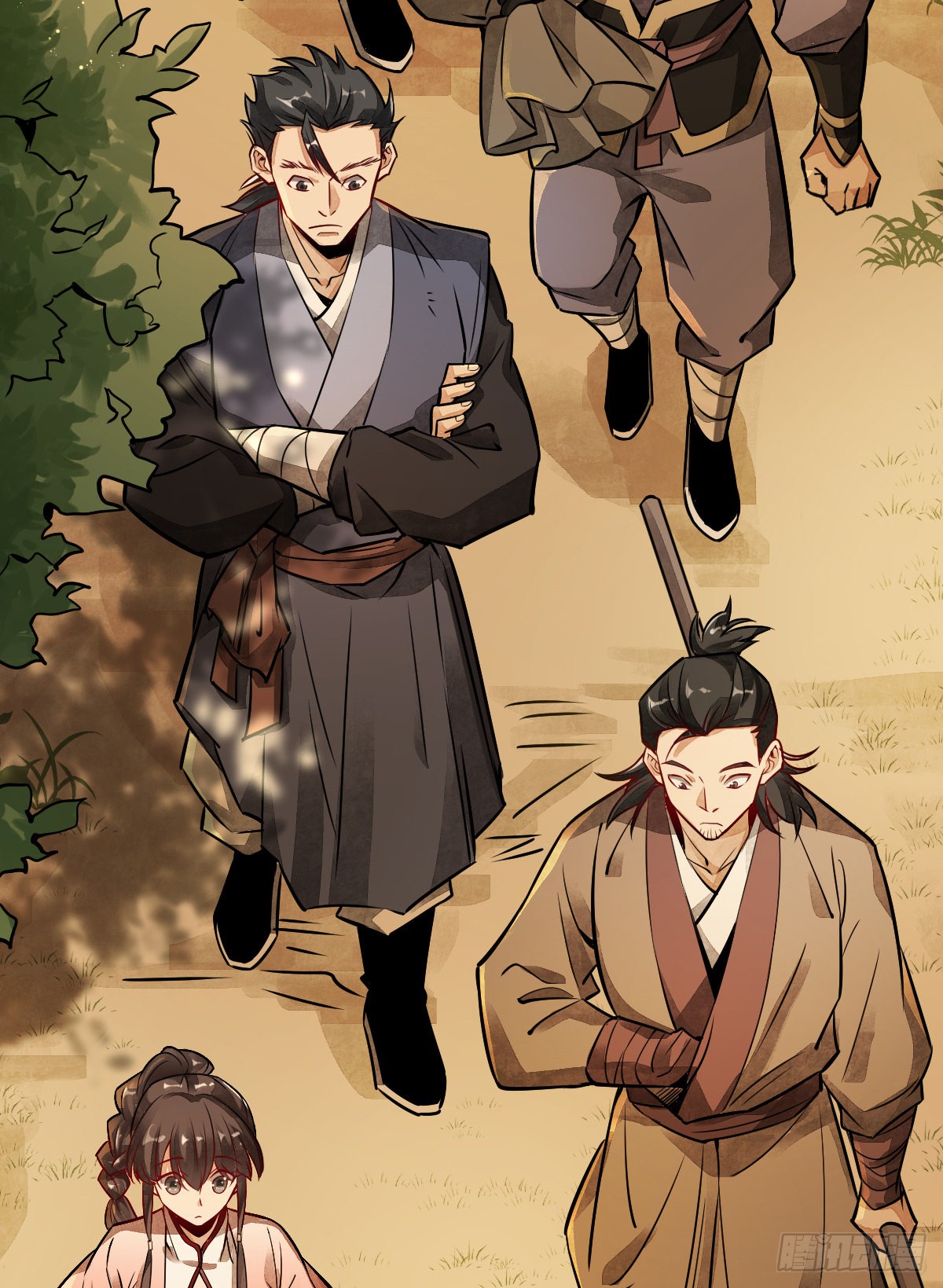 Làn Kē Qí Yuán Ch. 4 第39页