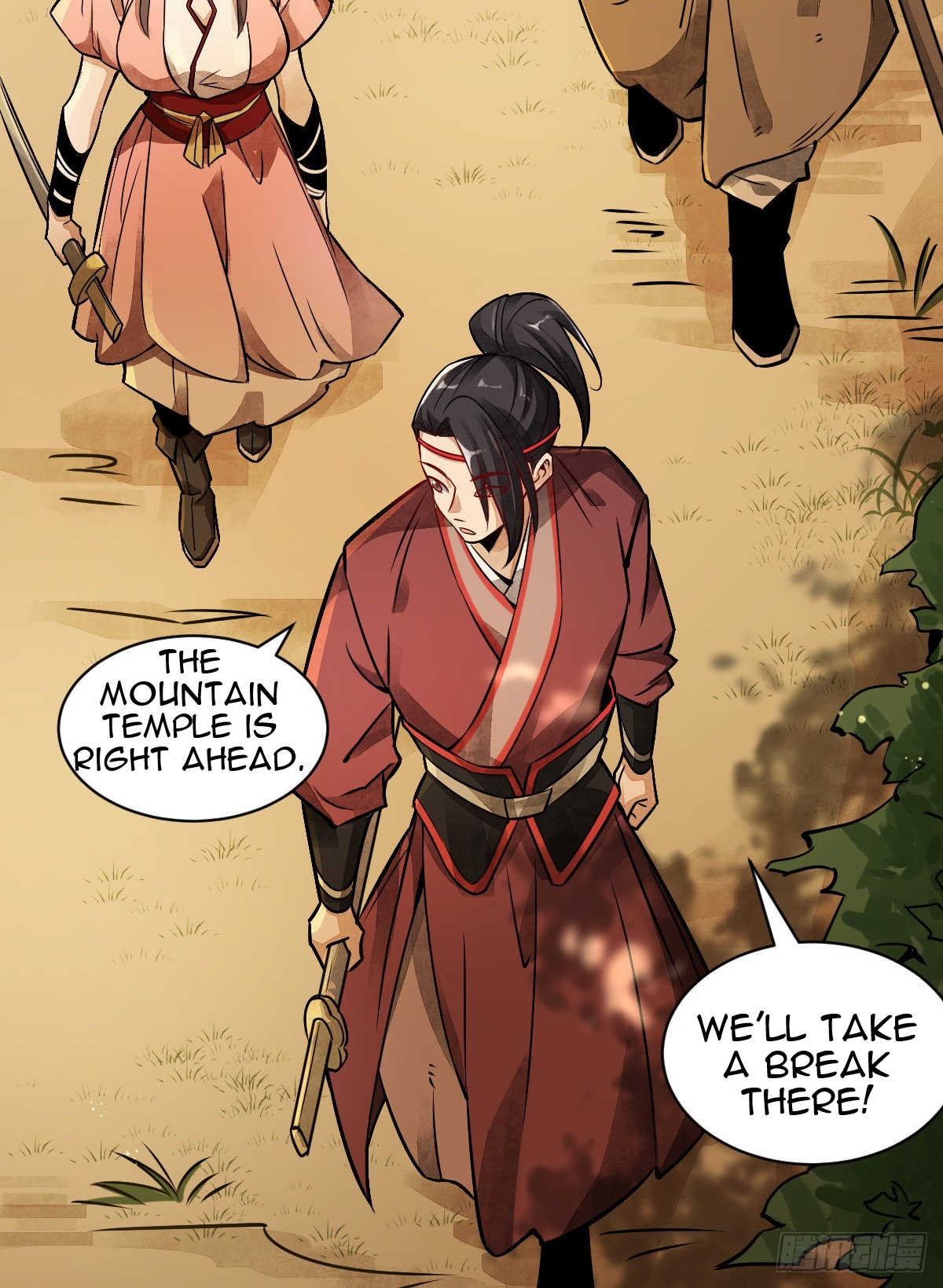Làn Kē Qí Yuán Ch. 4 第40页