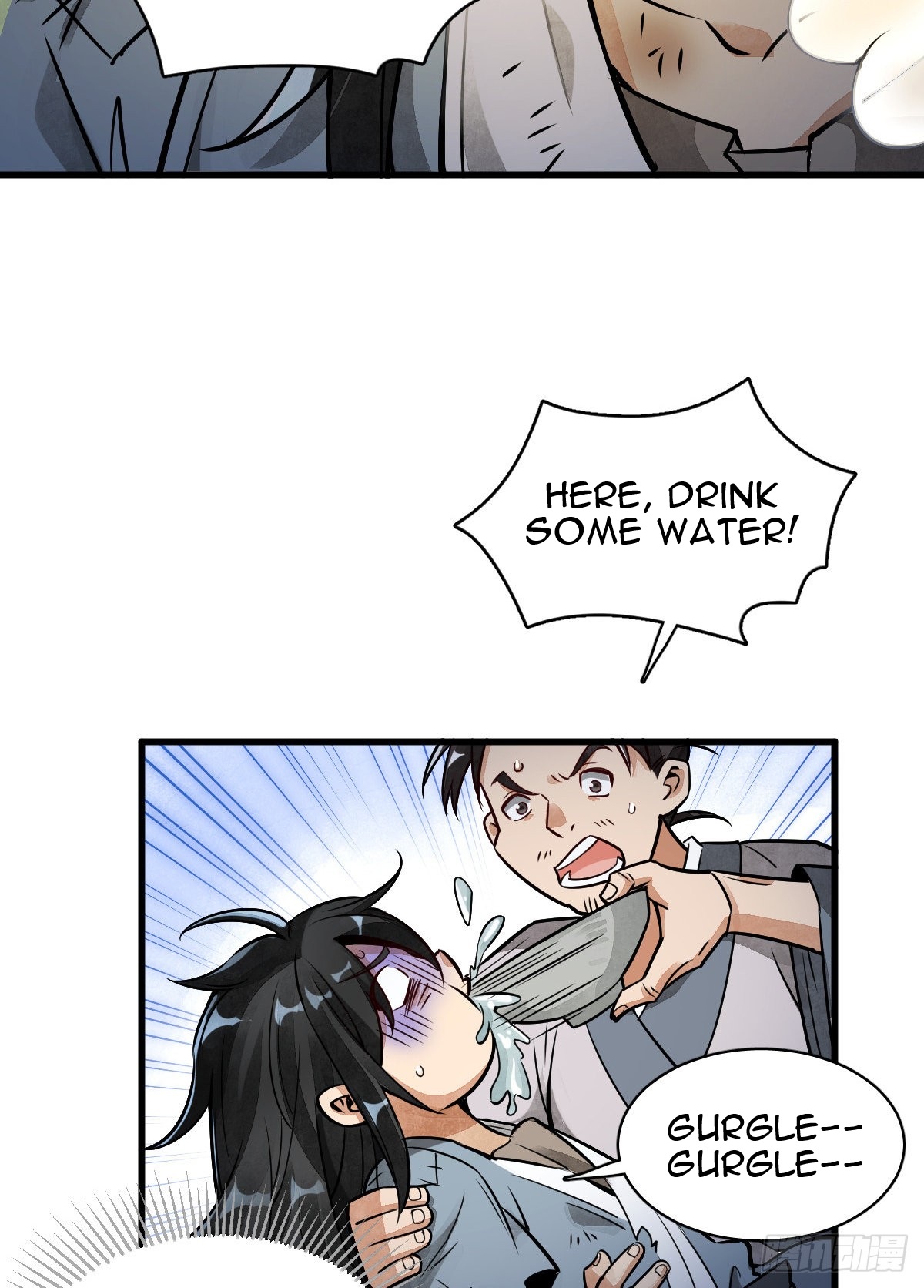 Làn Kē Qí Yuán Ch. 4 第5页