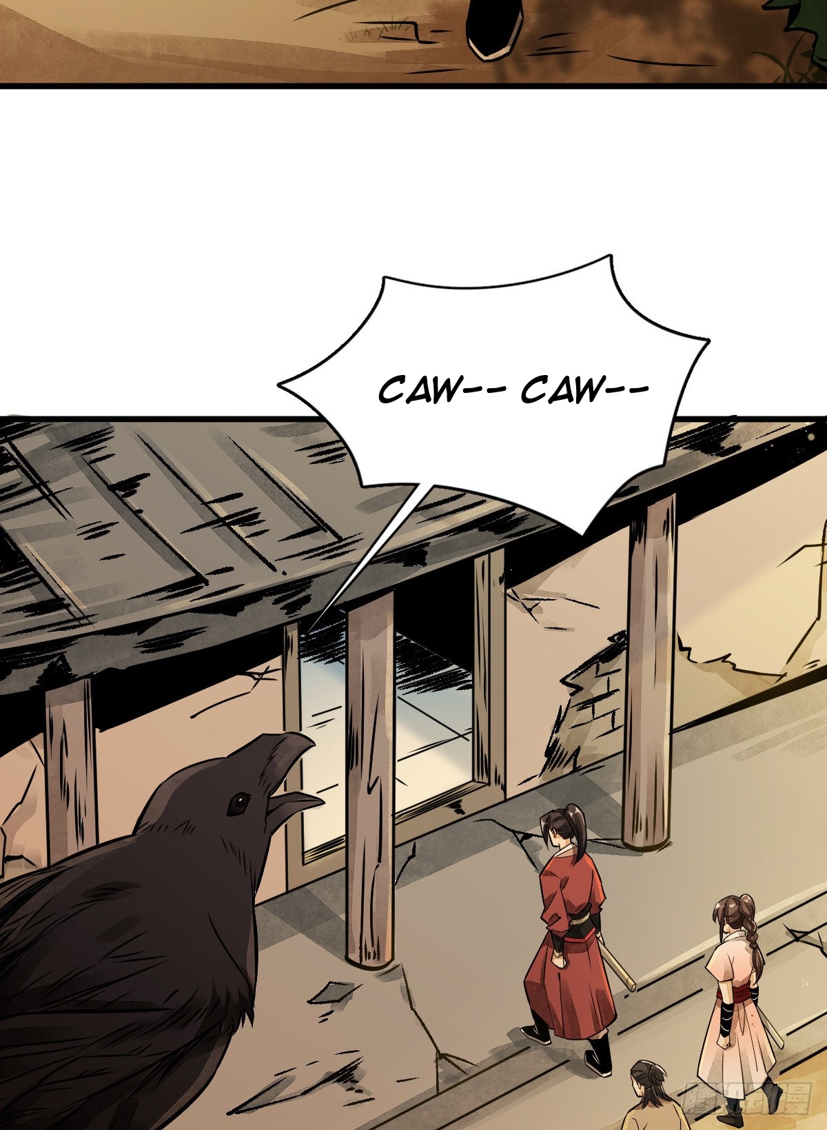 Làn Kē Qí Yuán Ch. 4 第41页