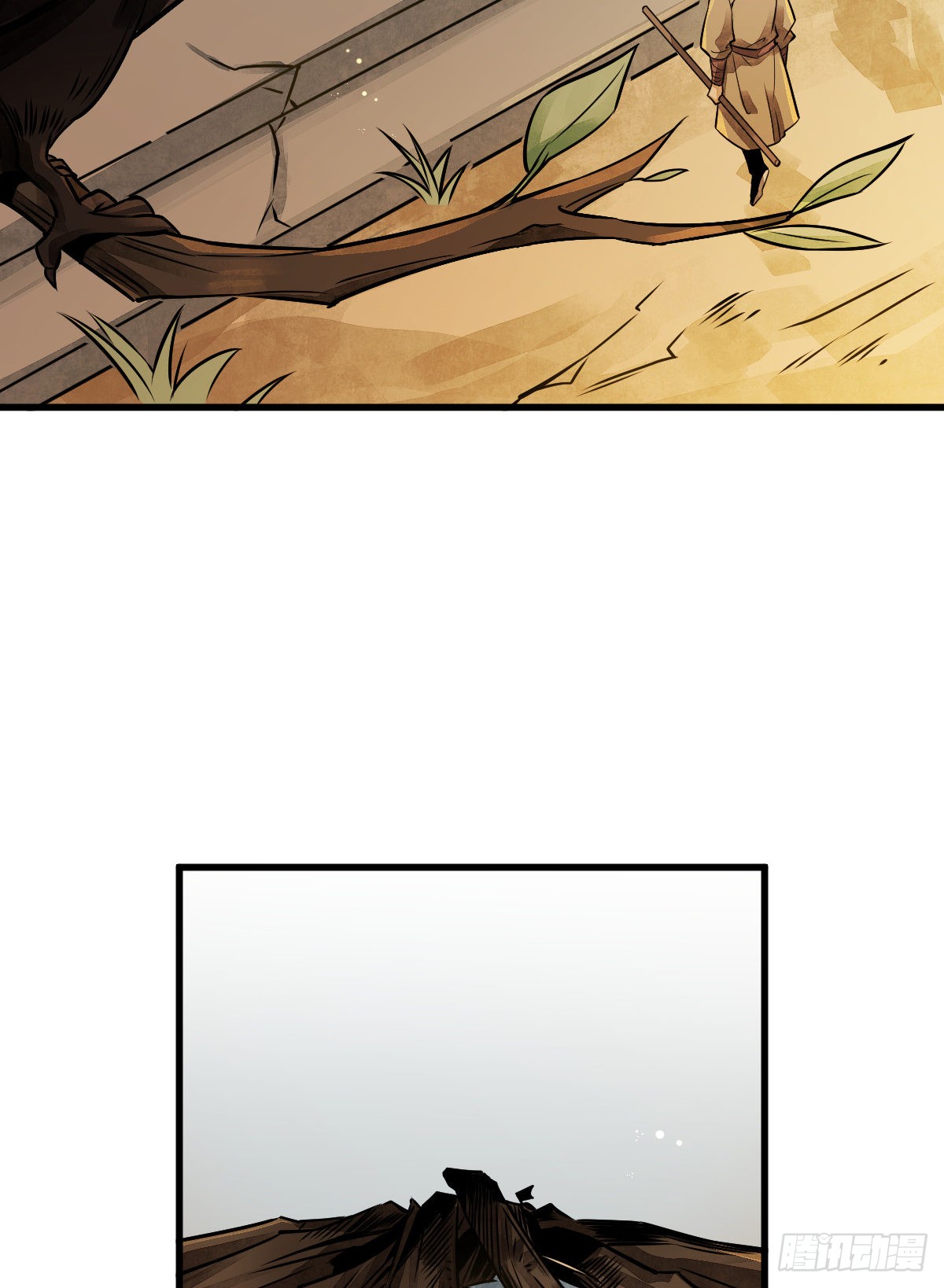Làn Kē Qí Yuán Ch. 4 第42页