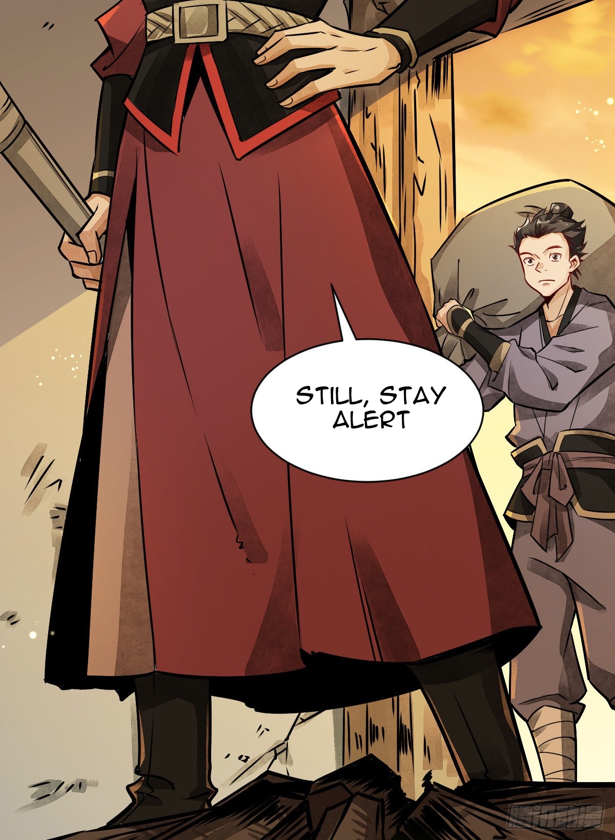 Làn Kē Qí Yuán Ch. 4 第44页