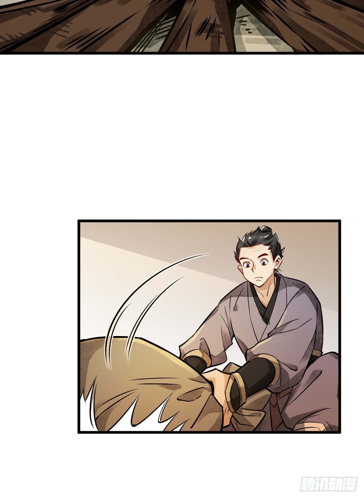 Làn Kē Qí Yuán Ch. 4 第45页
