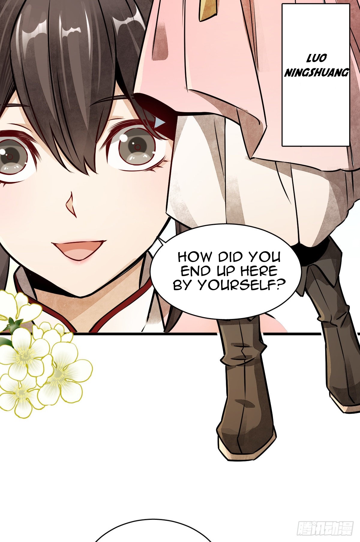 Làn Kē Qí Yuán Ch. 4 第49页