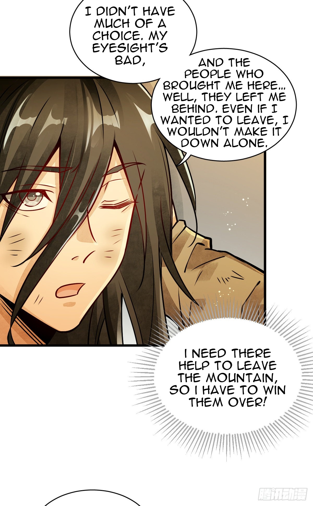 Làn Kē Qí Yuán Ch. 4 第50页