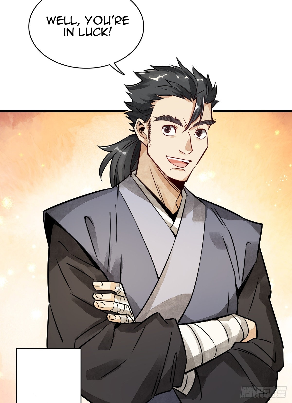 Làn Kē Qí Yuán Ch. 4 第51页