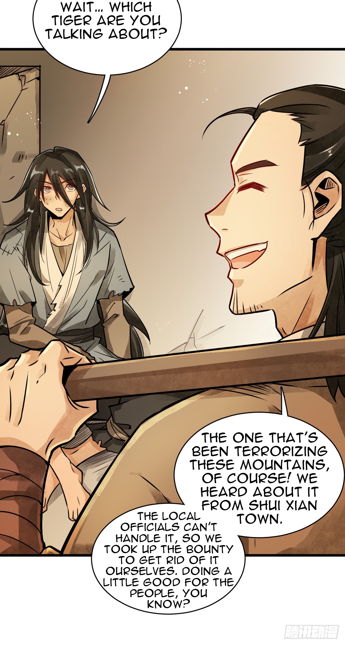 Làn Kē Qí Yuán Ch. 4 第54页