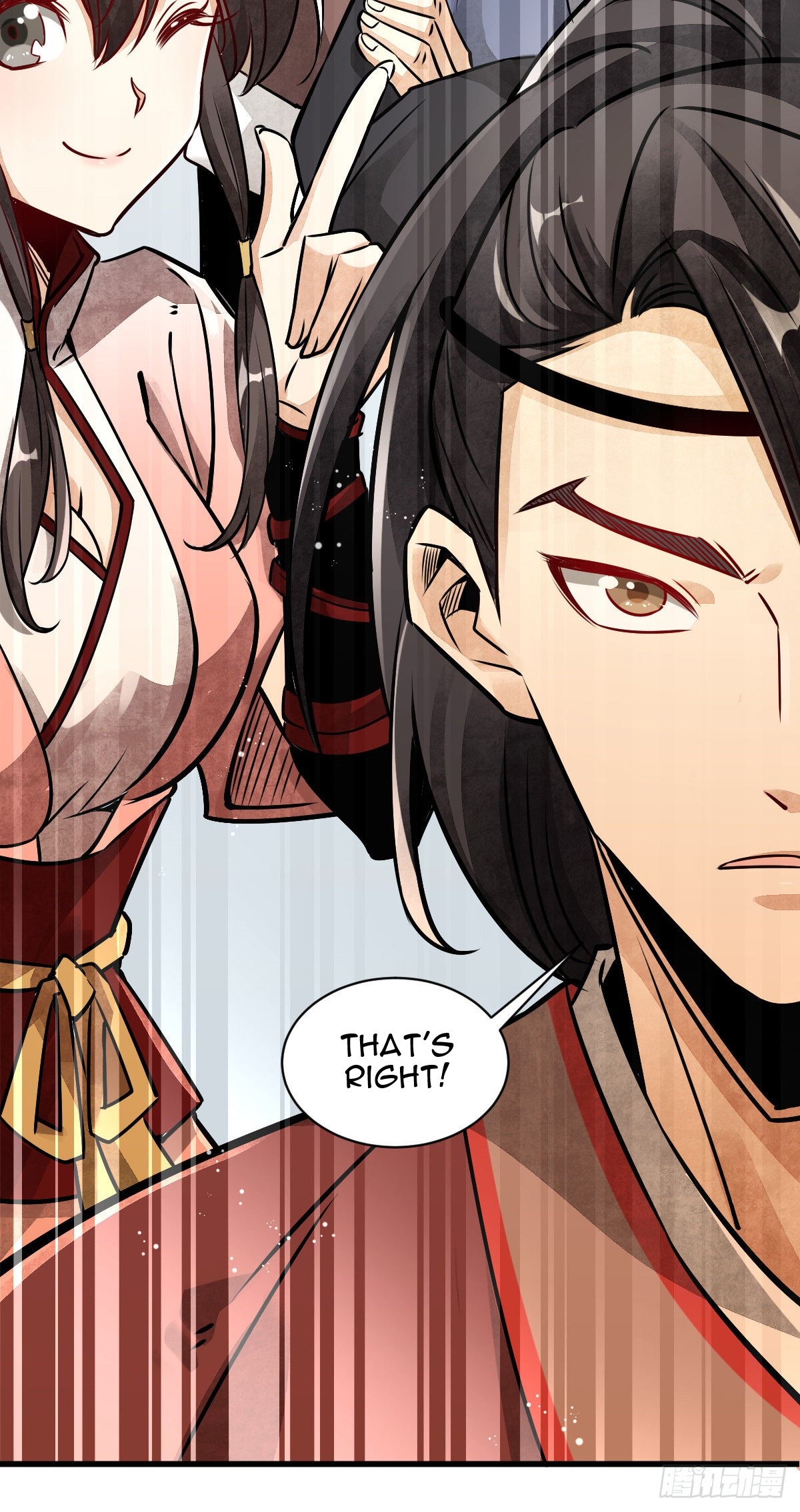 Làn Kē Qí Yuán Ch. 4 第56页