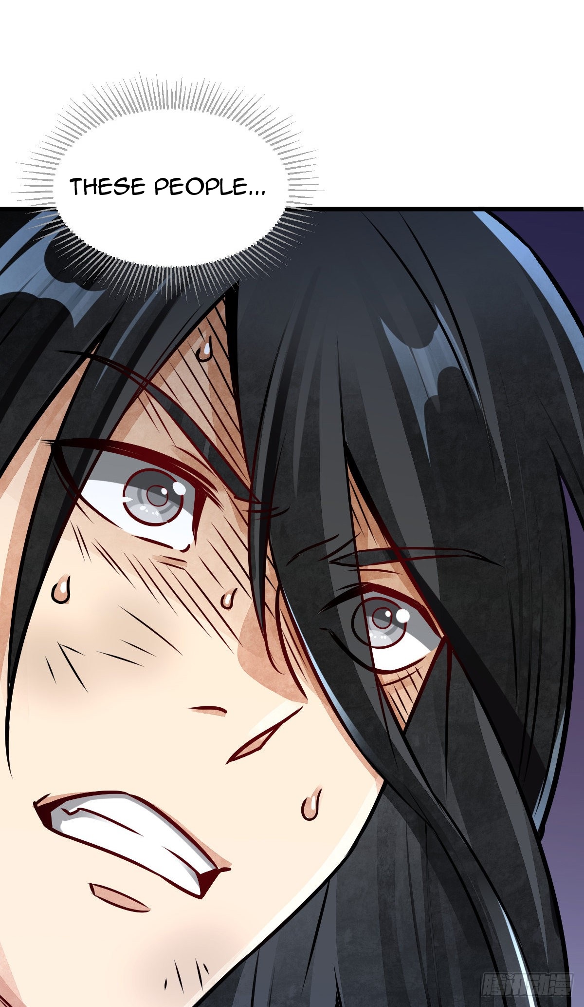 Làn Kē Qí Yuán Ch. 4 第57页
